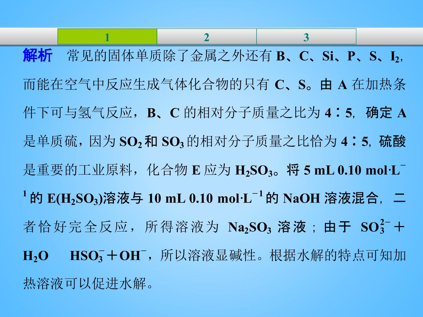 58.jpg