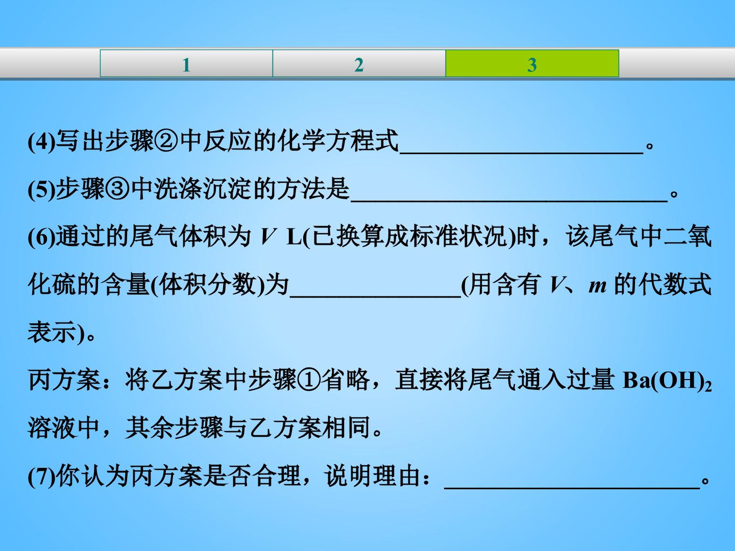 65.jpg