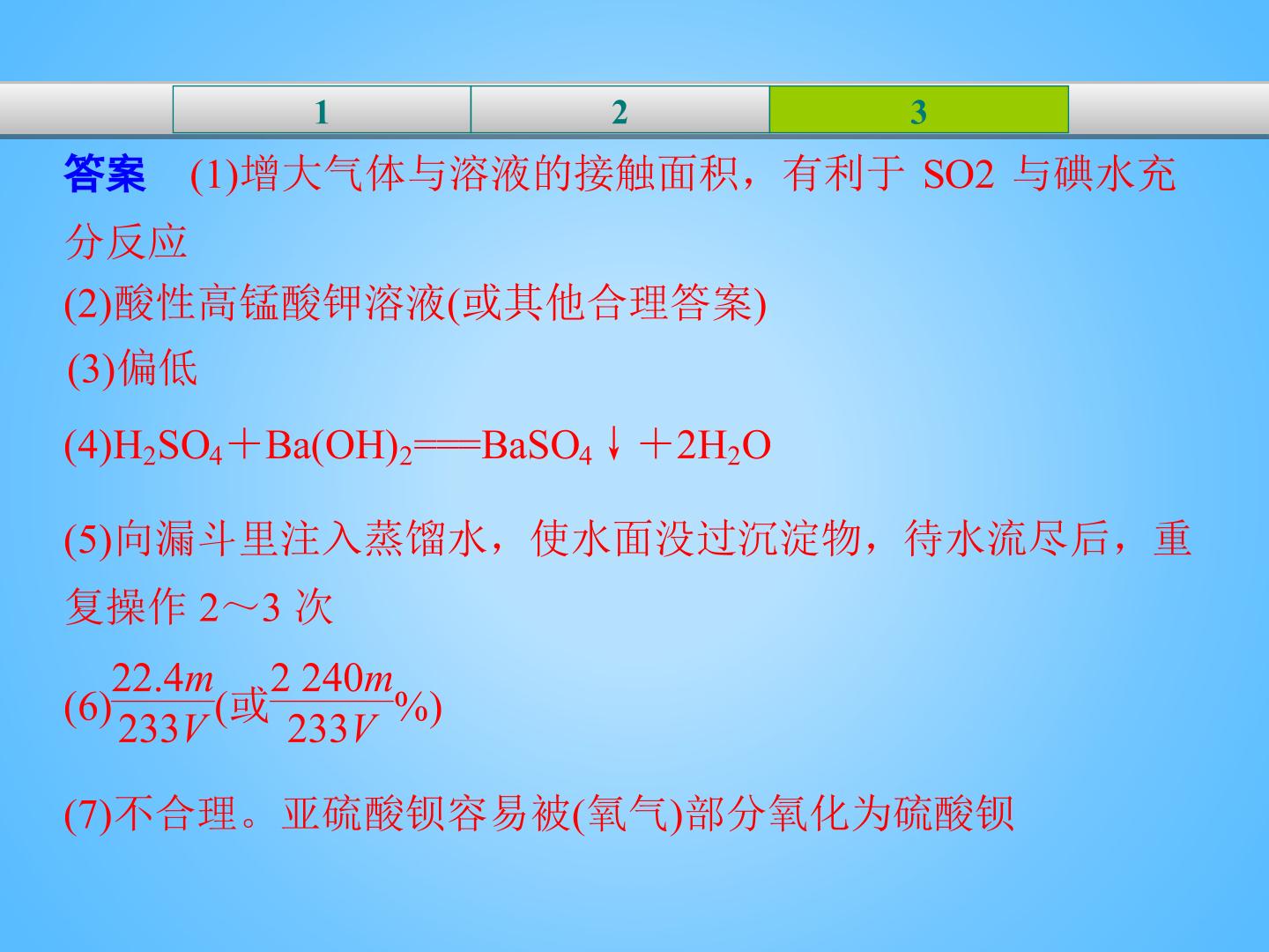 68.jpg