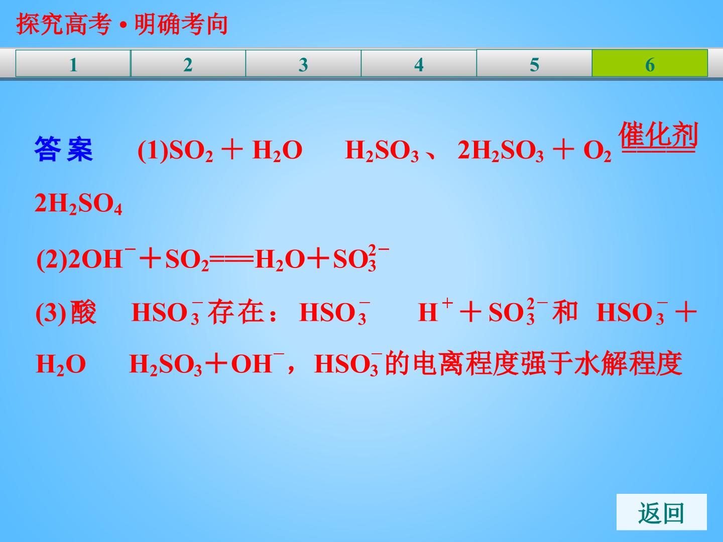 86.jpg