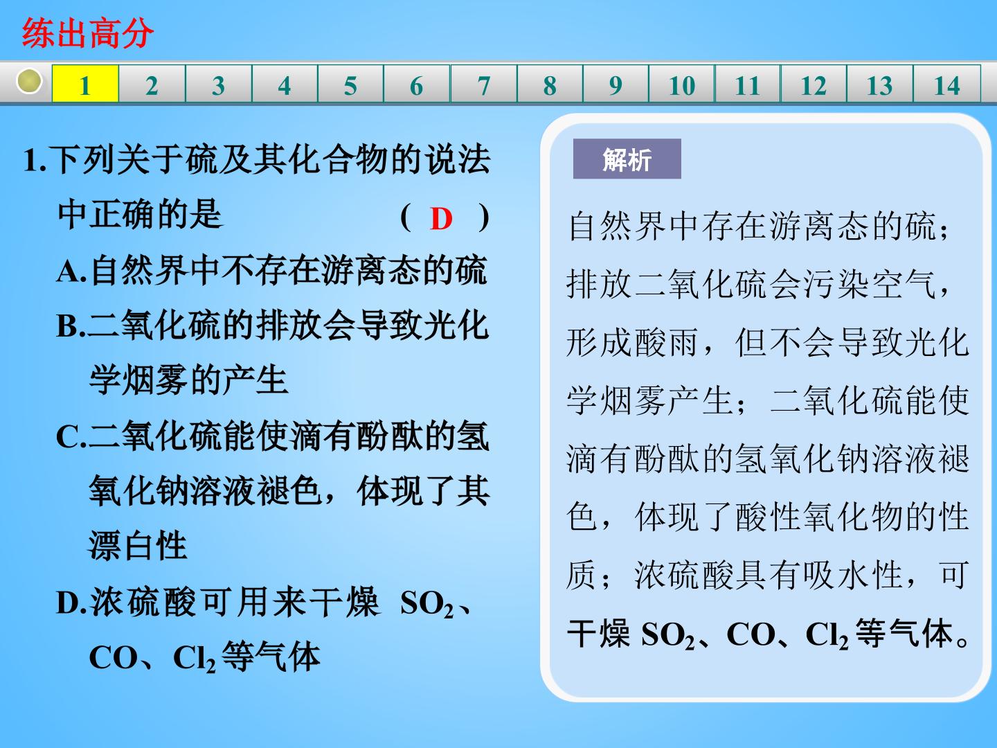 89.jpg