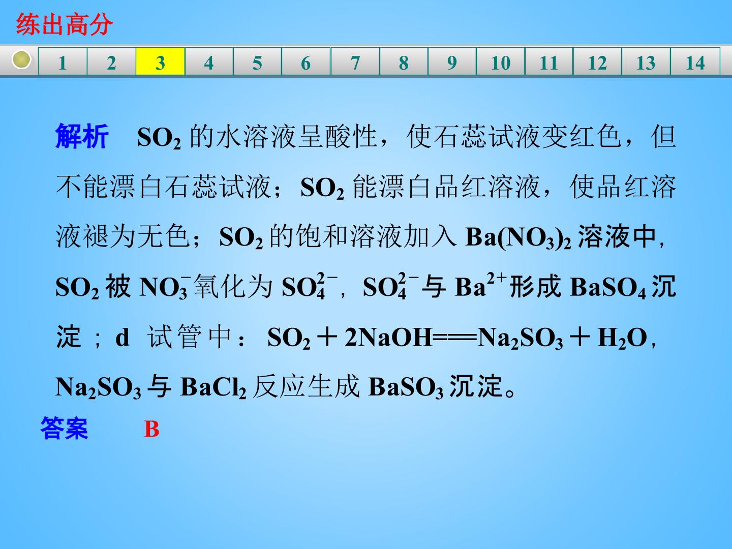 93.jpg
