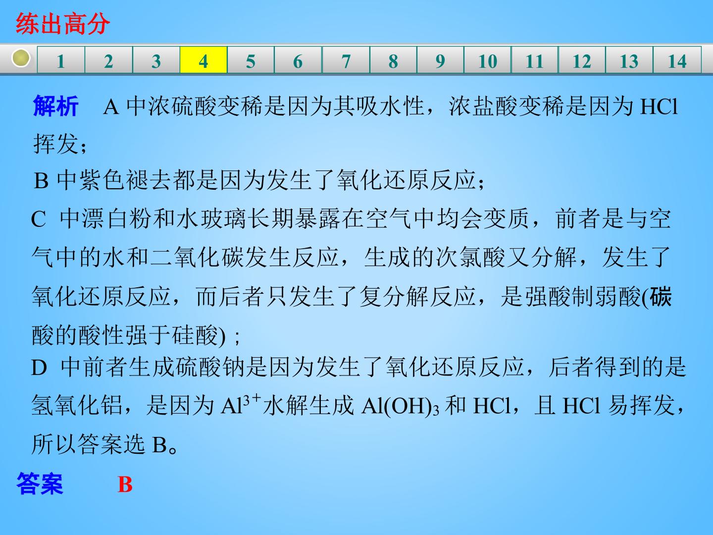 95.jpg