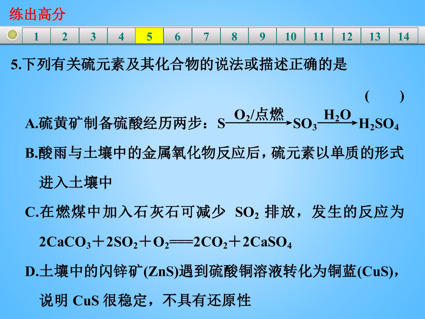 96.jpg