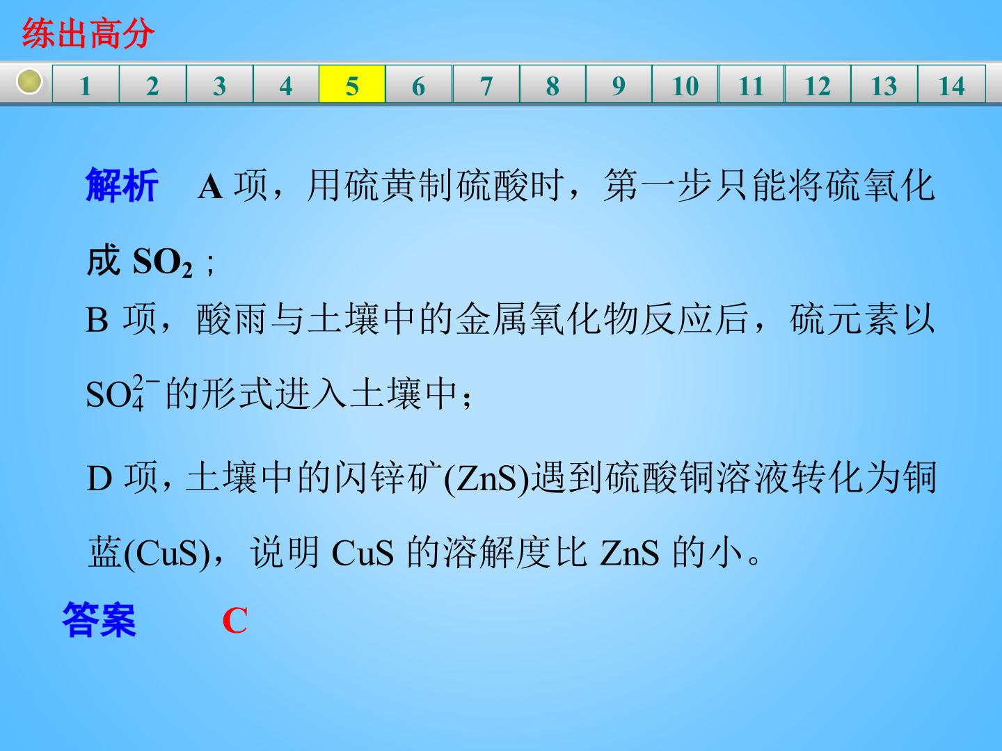 97.jpg