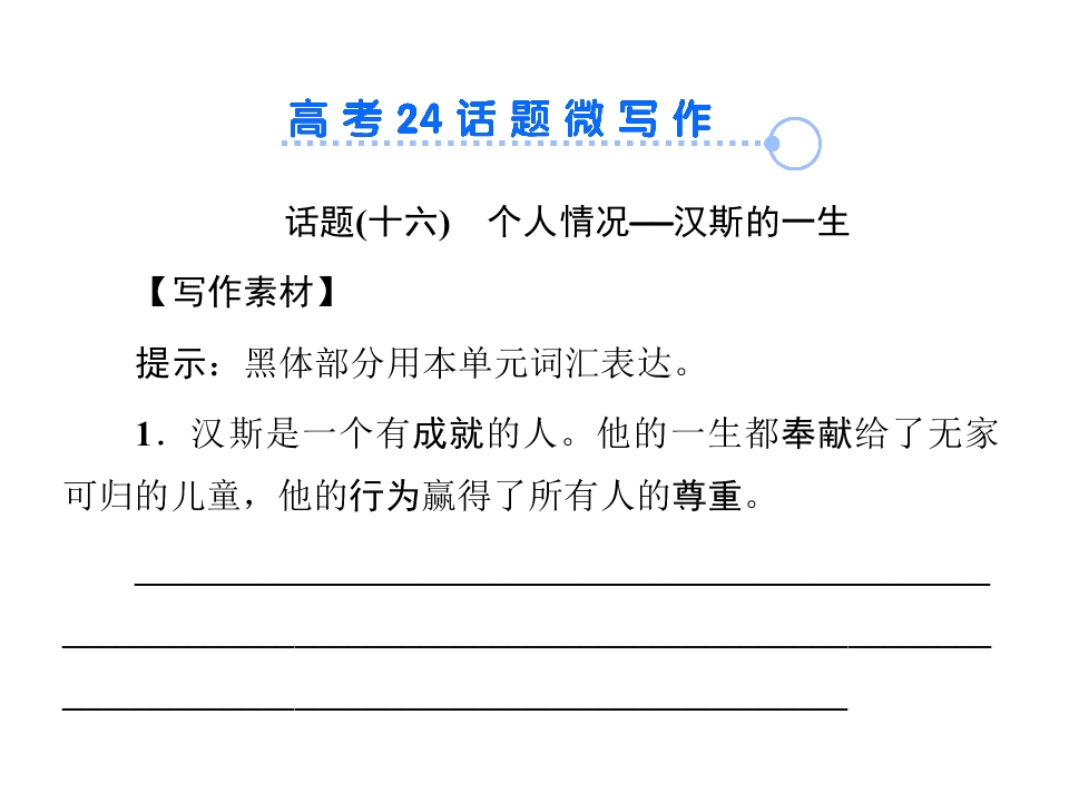 55.jpg