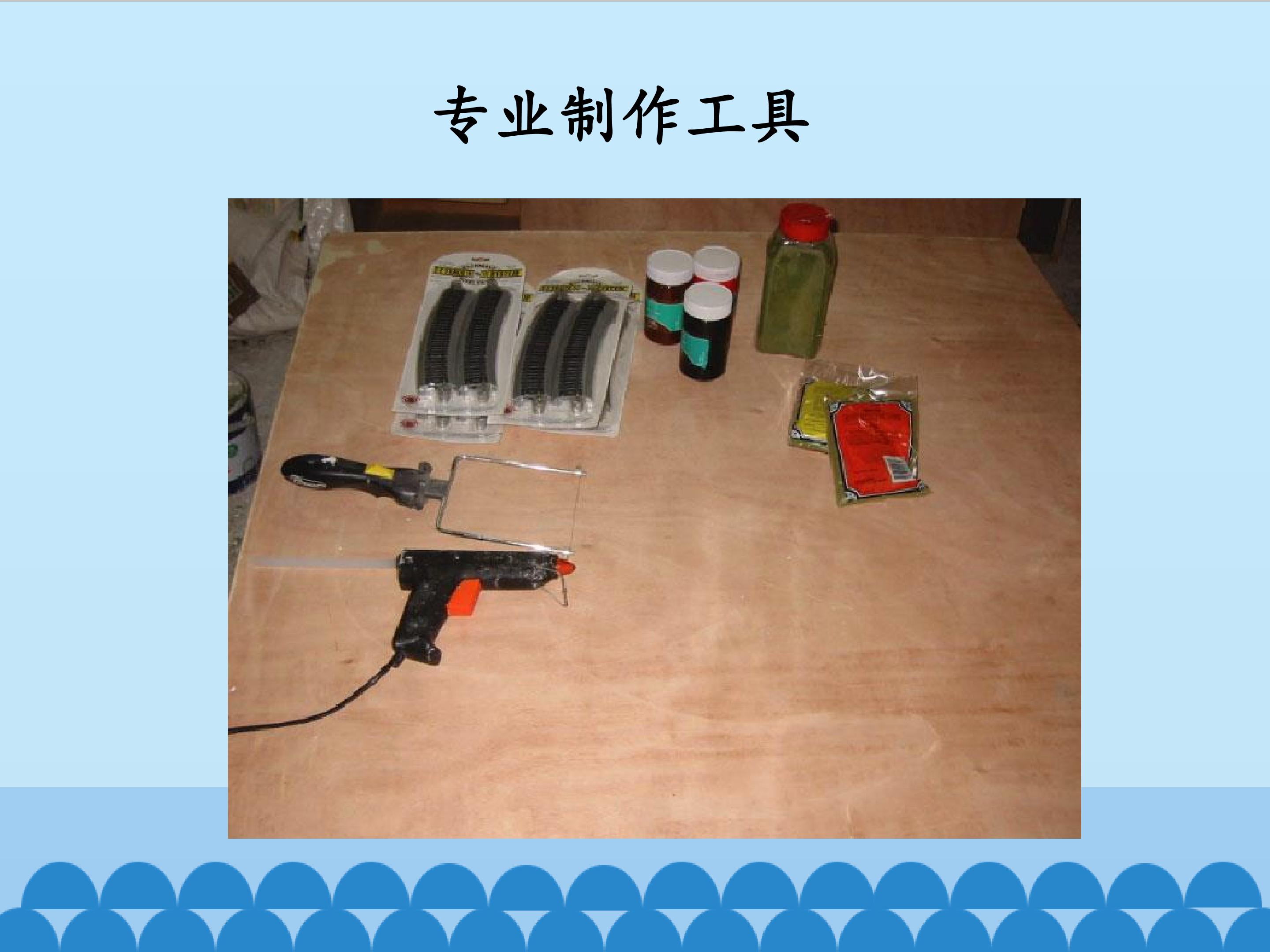 19.jpg