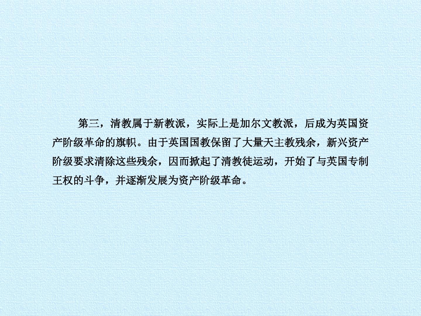 36.jpg