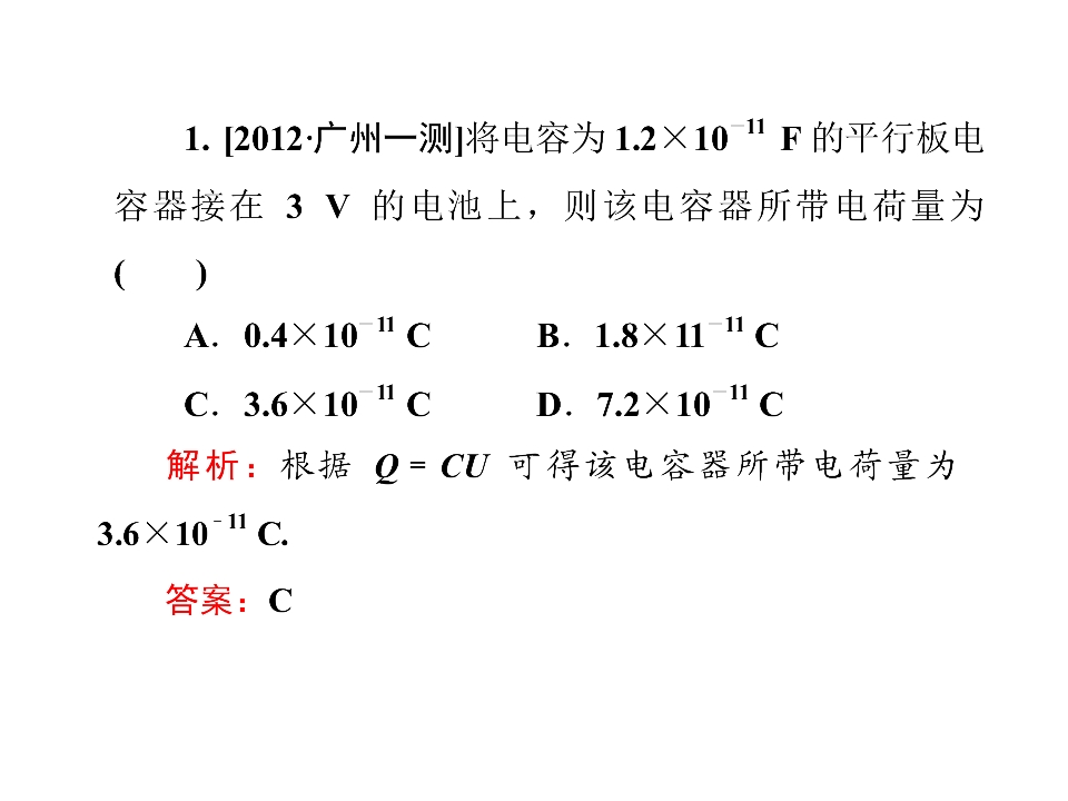 67.jpg