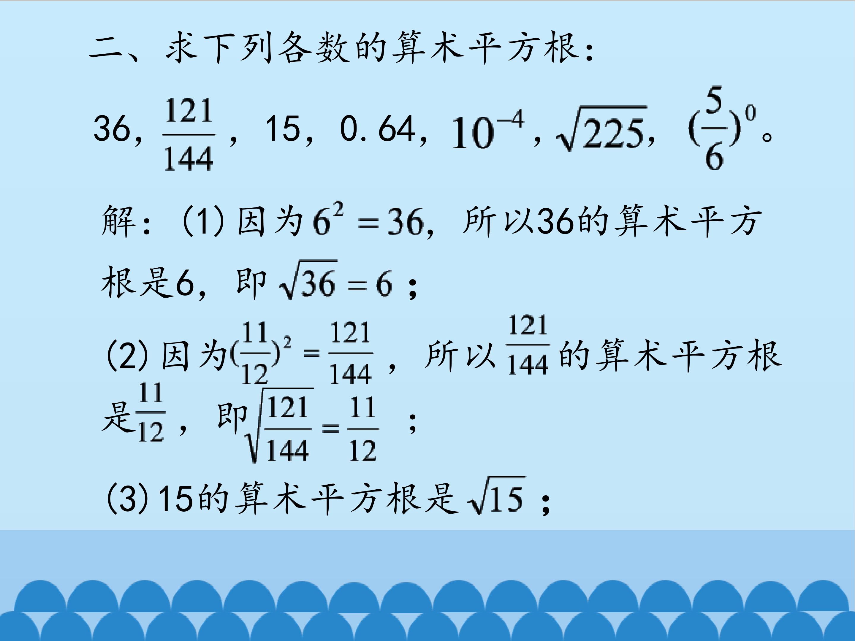 15.jpg