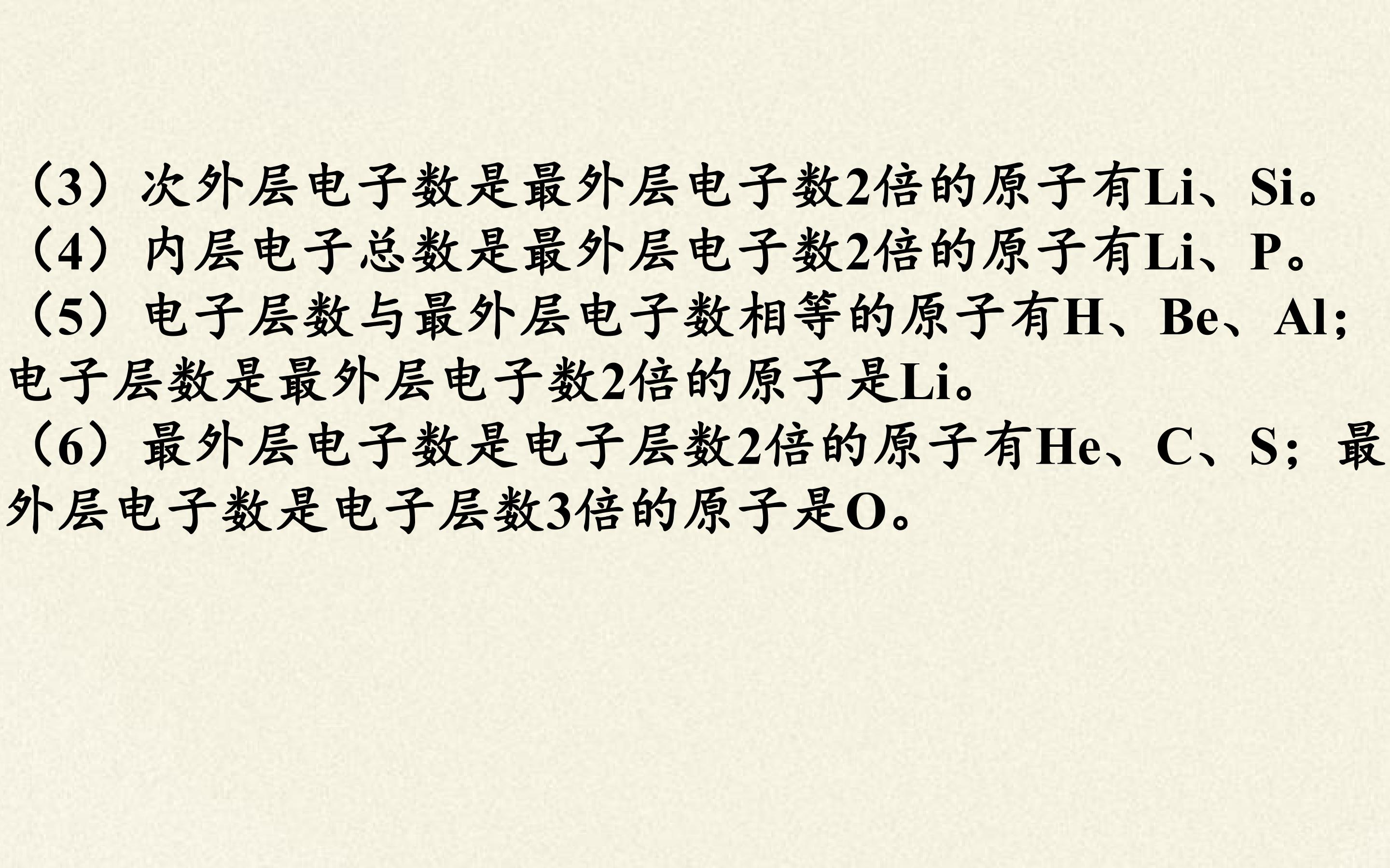 102.jpg