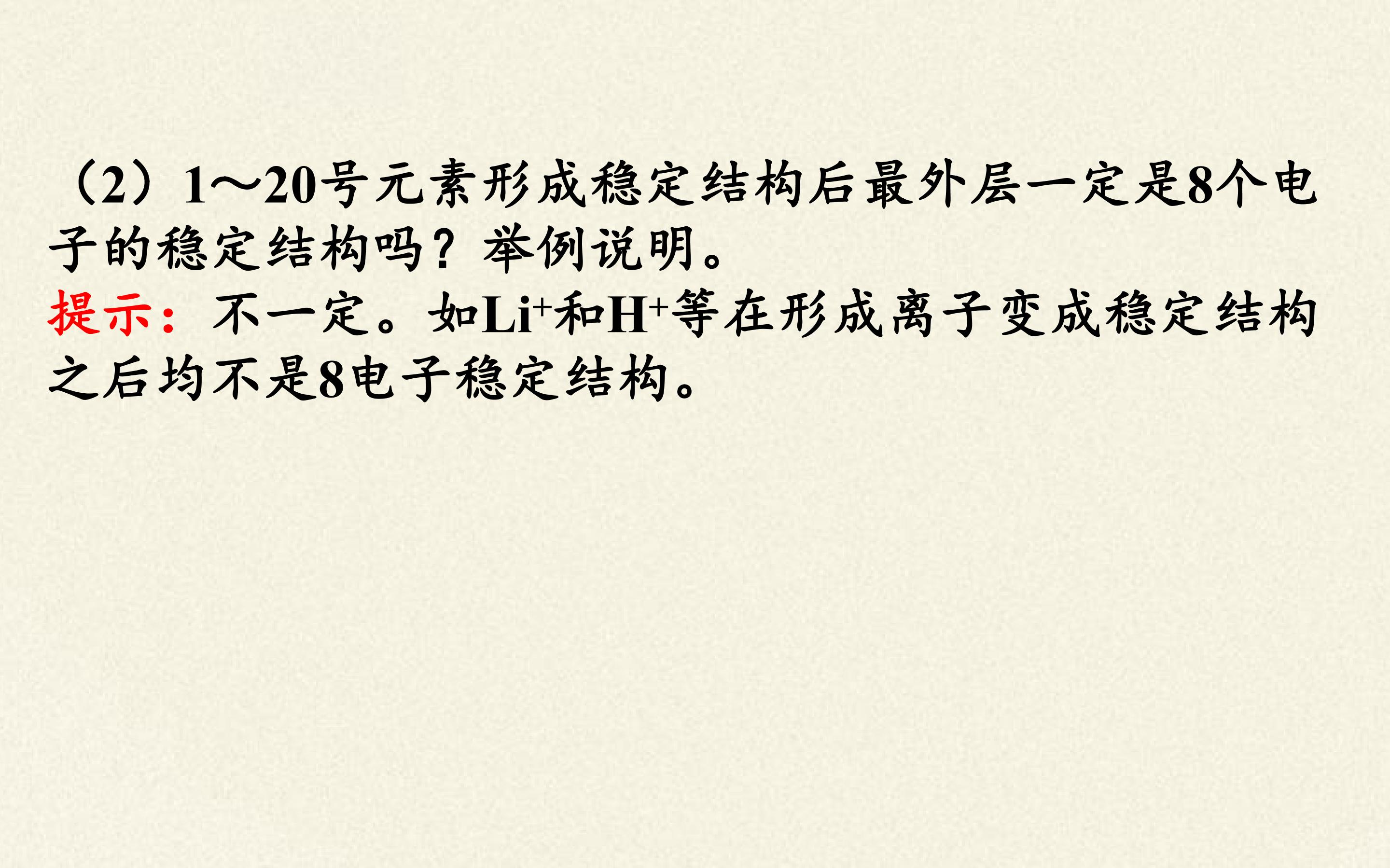 105.jpg