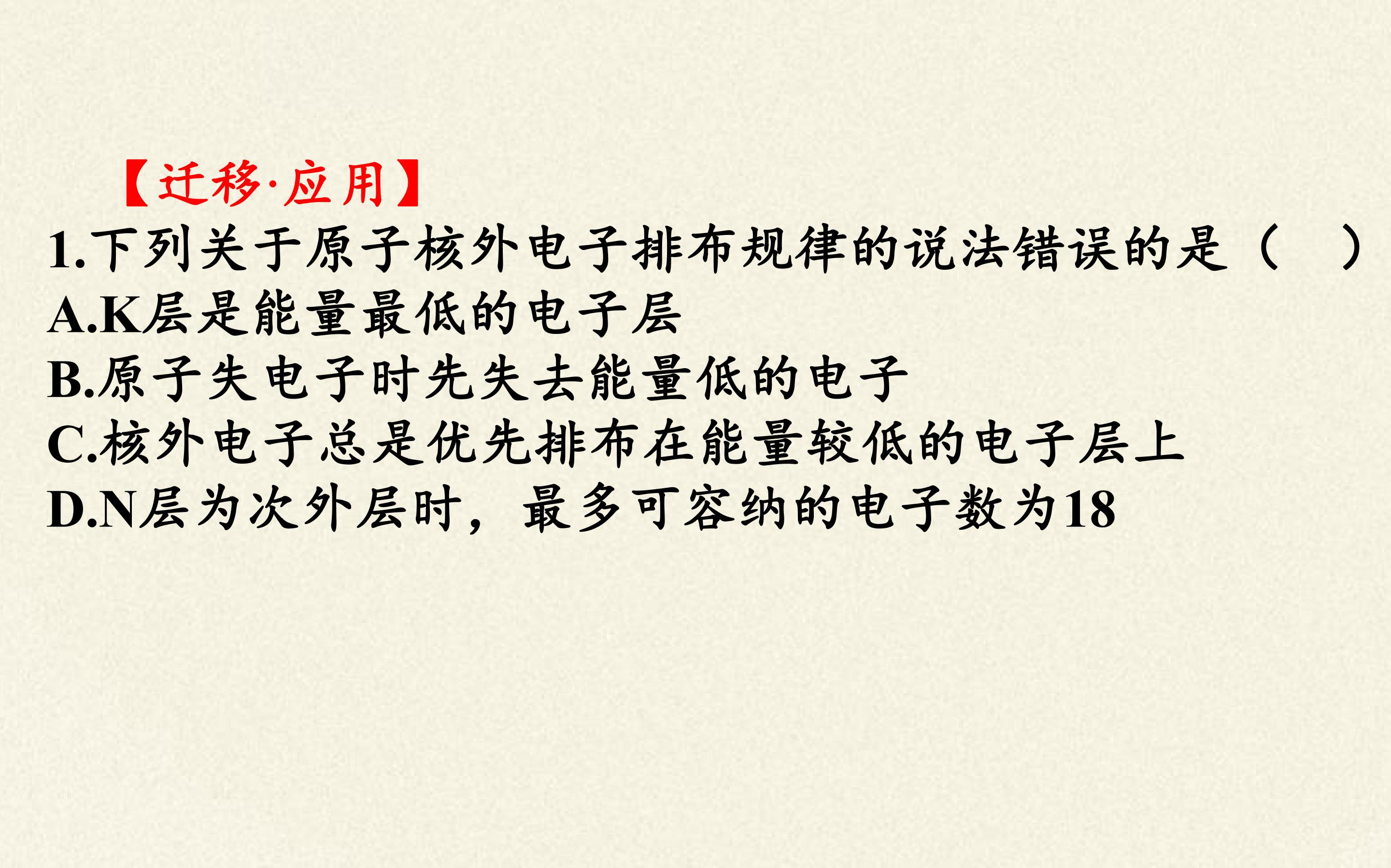 114.jpg