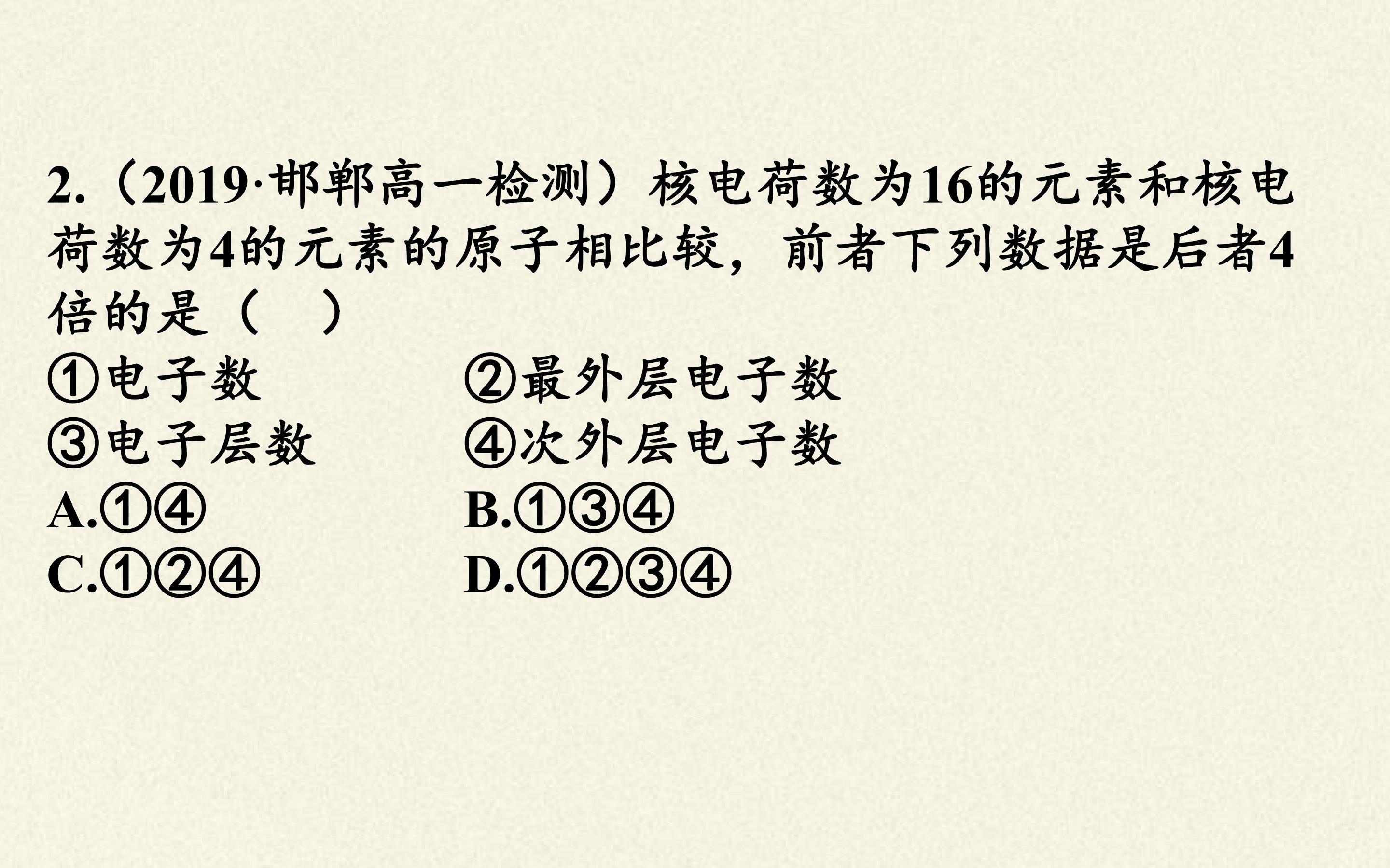 116.jpg