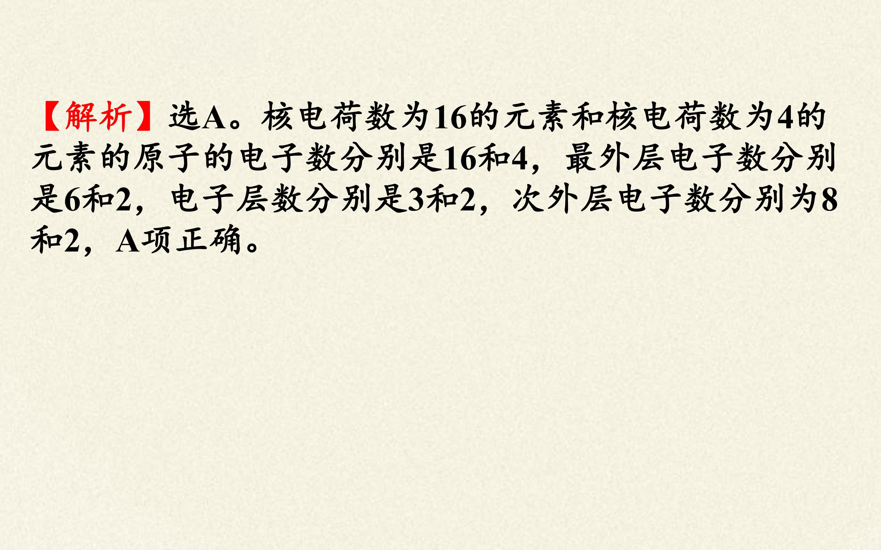 117.jpg