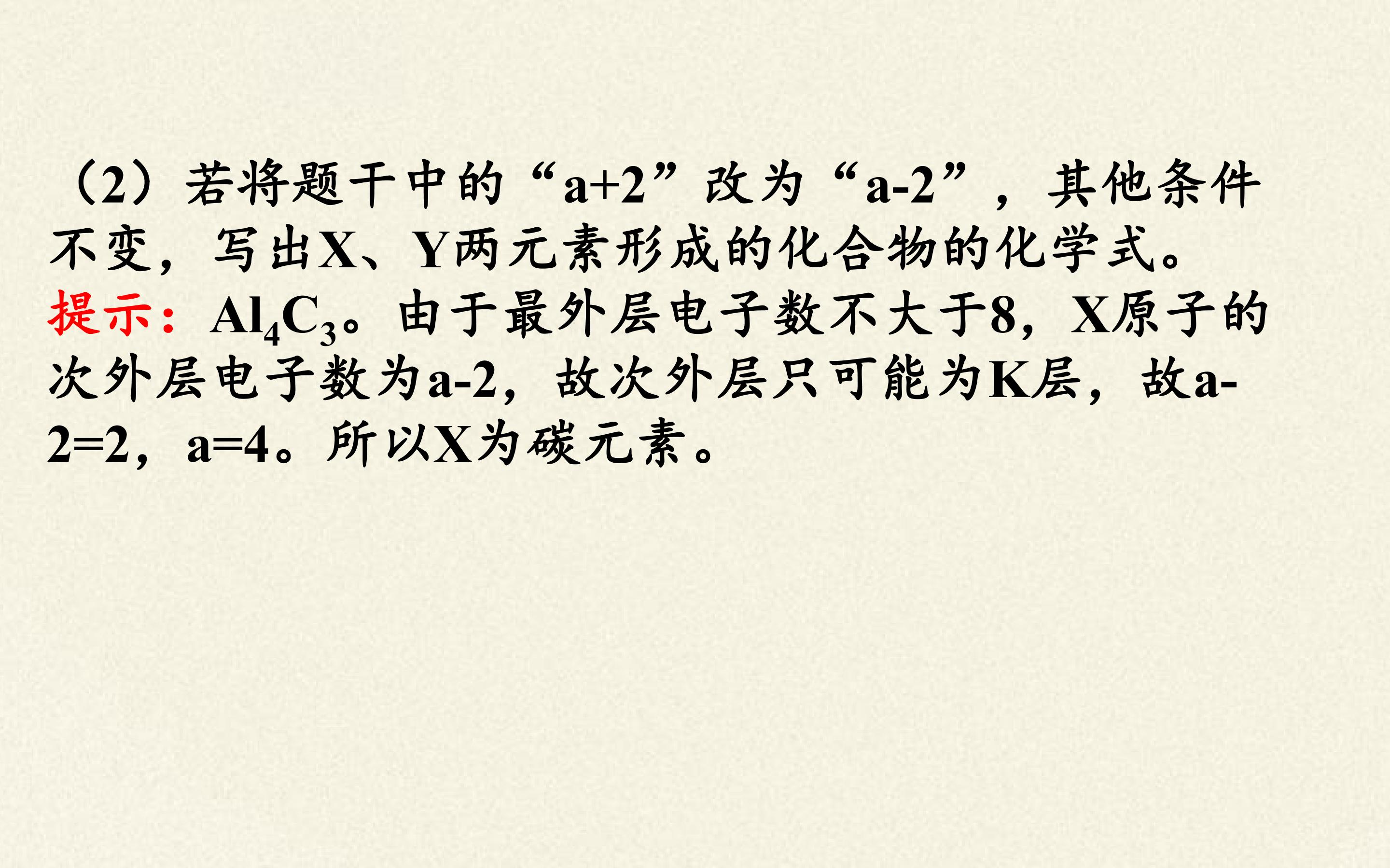 132.jpg