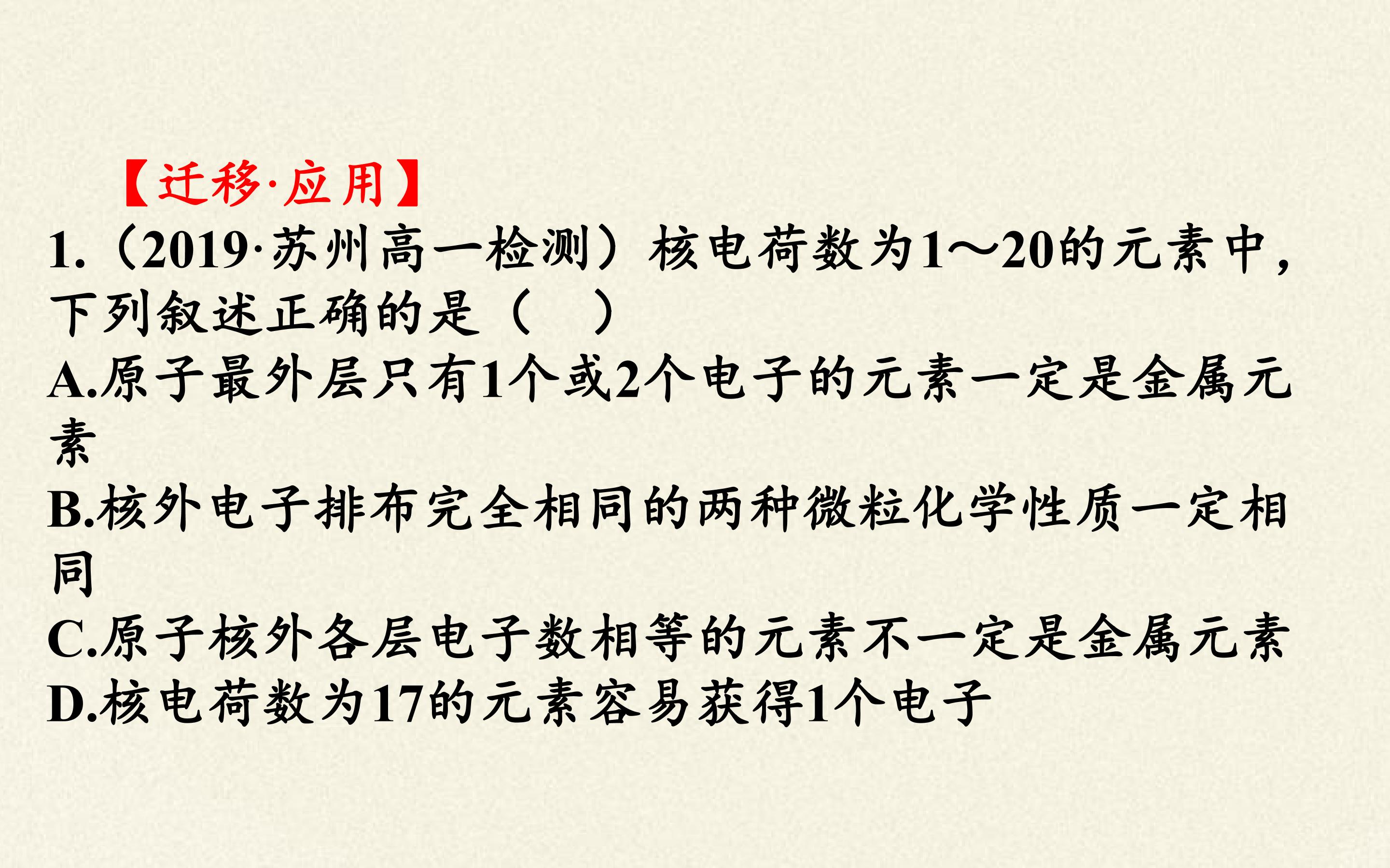 133.jpg