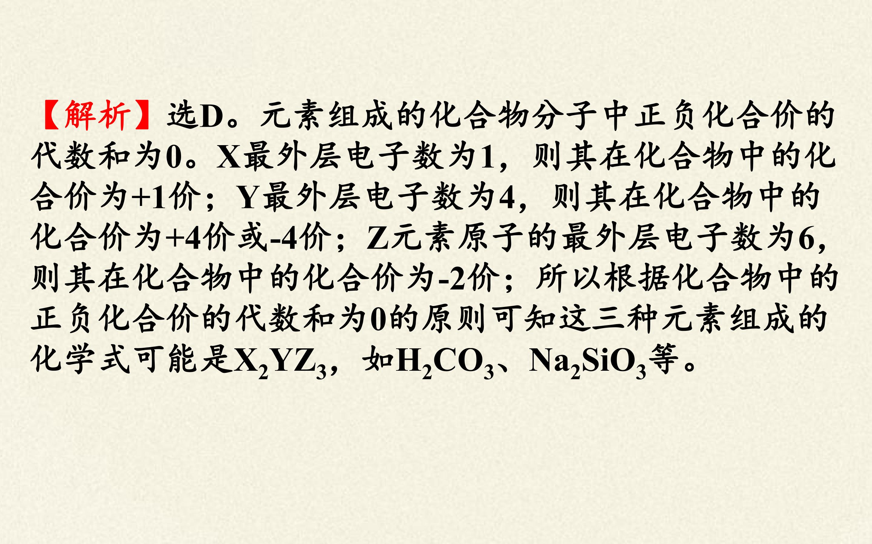 136.jpg