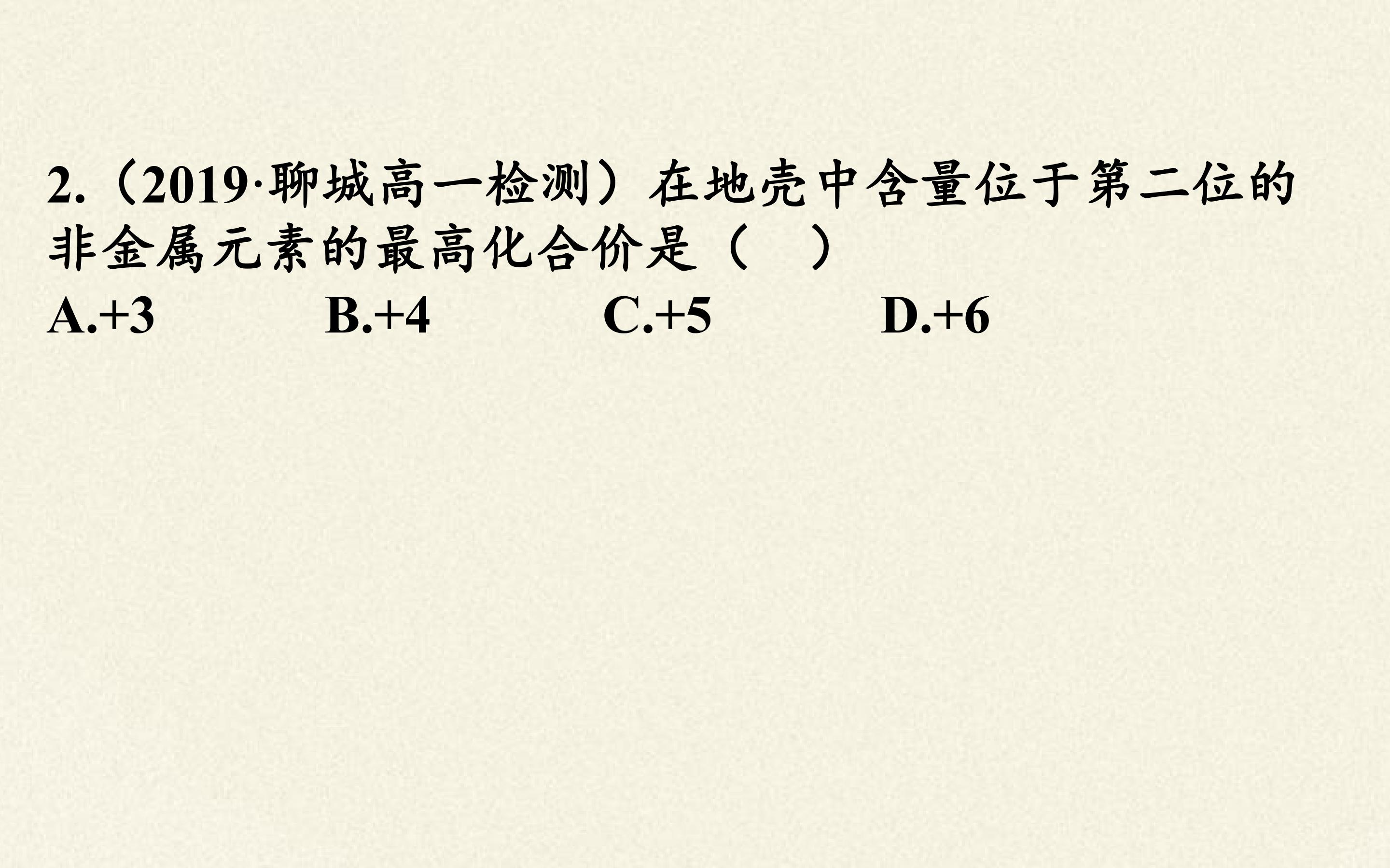 139.jpg