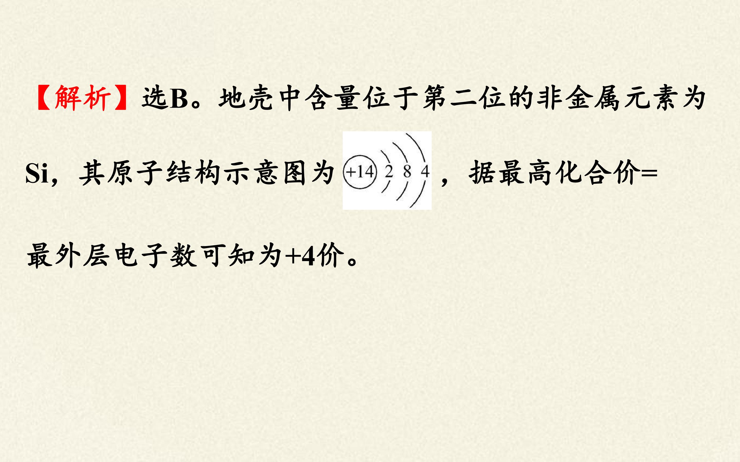 140.jpg