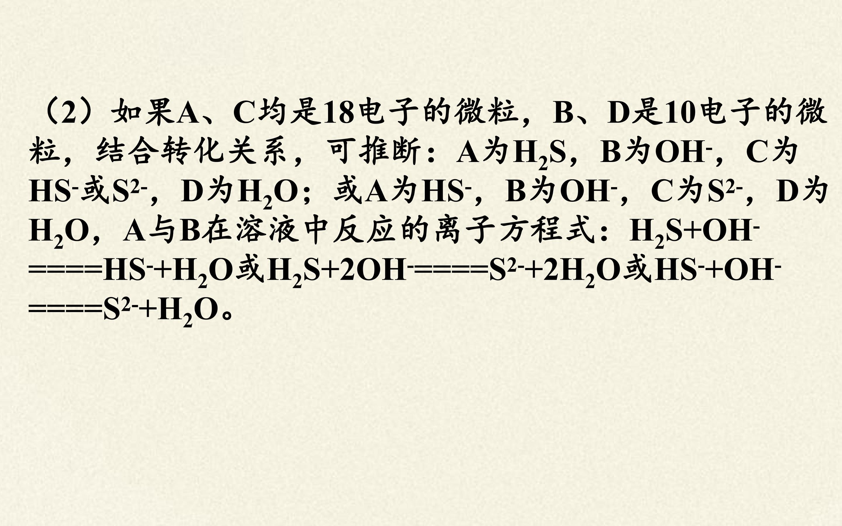 157.jpg
