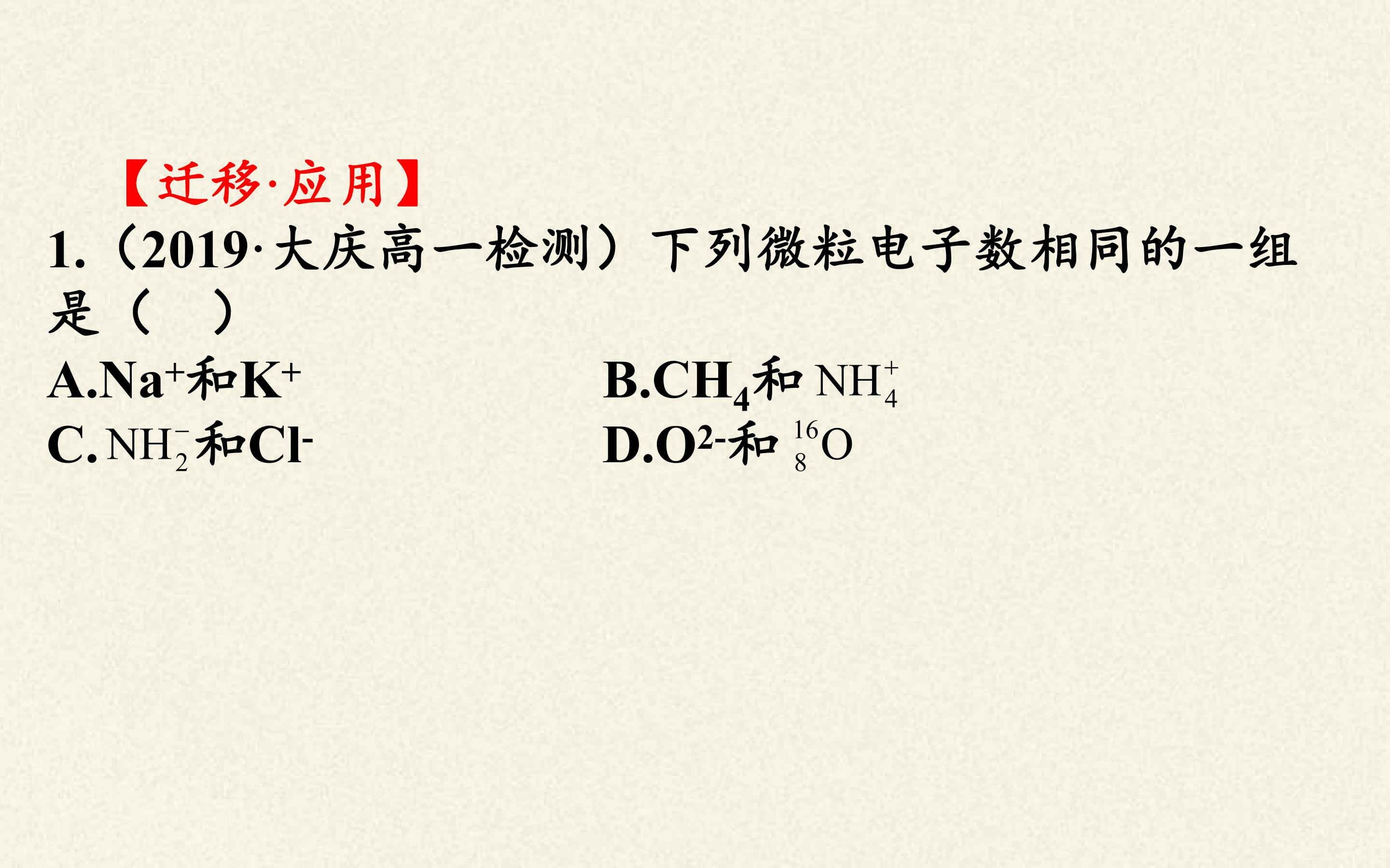 159.jpg