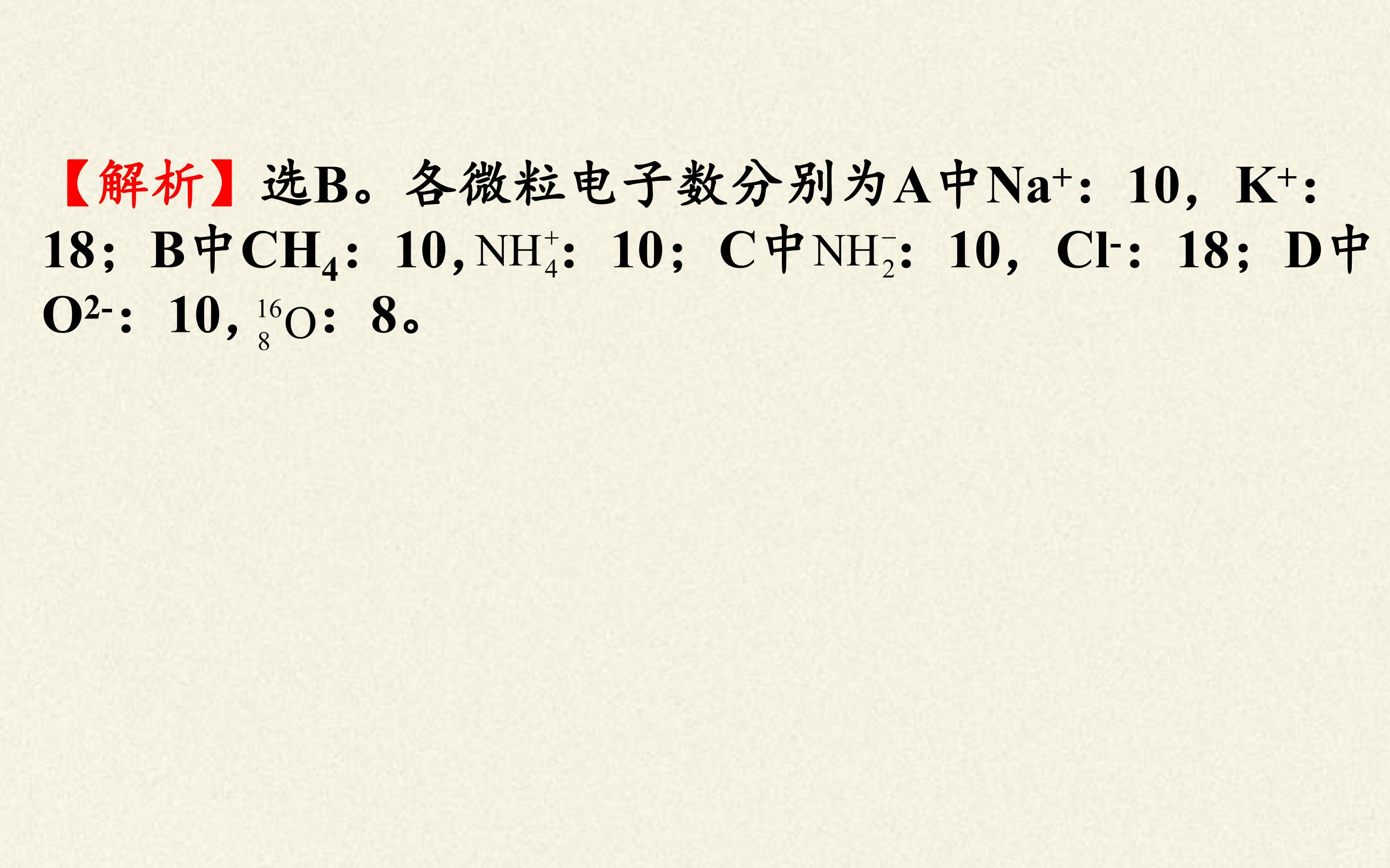 160.jpg