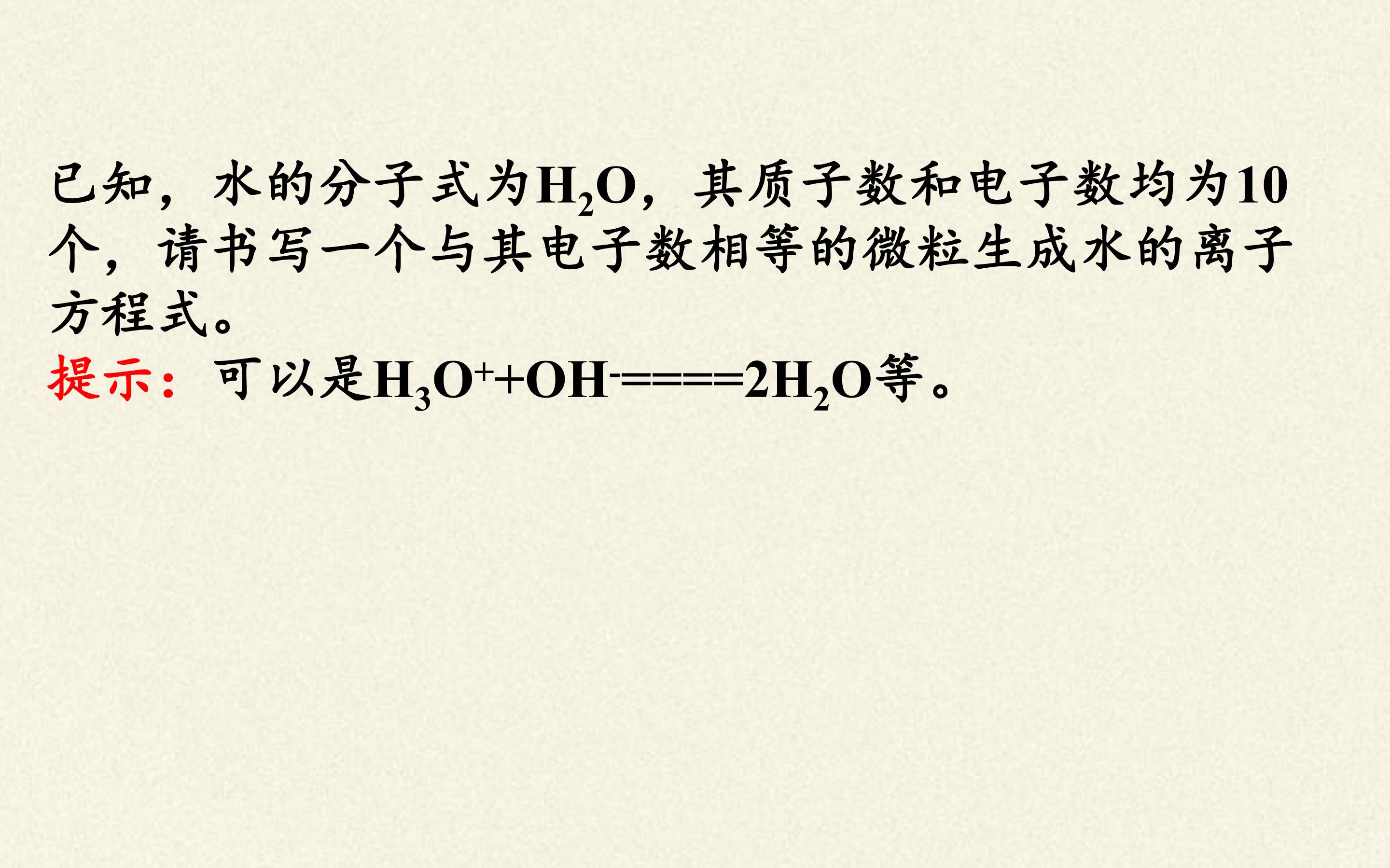 164.jpg