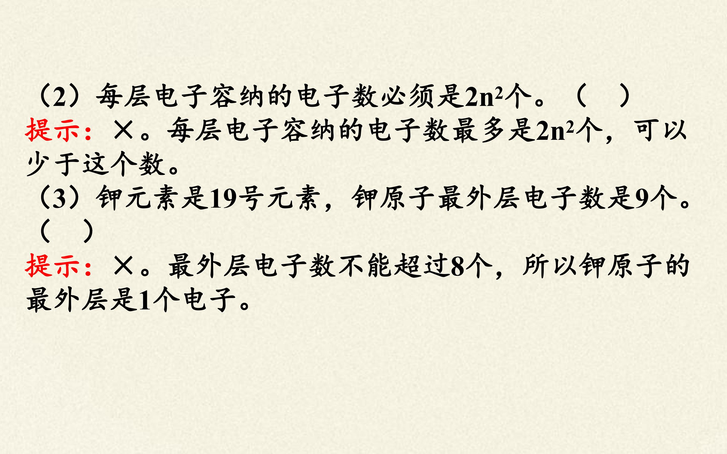 73.jpg