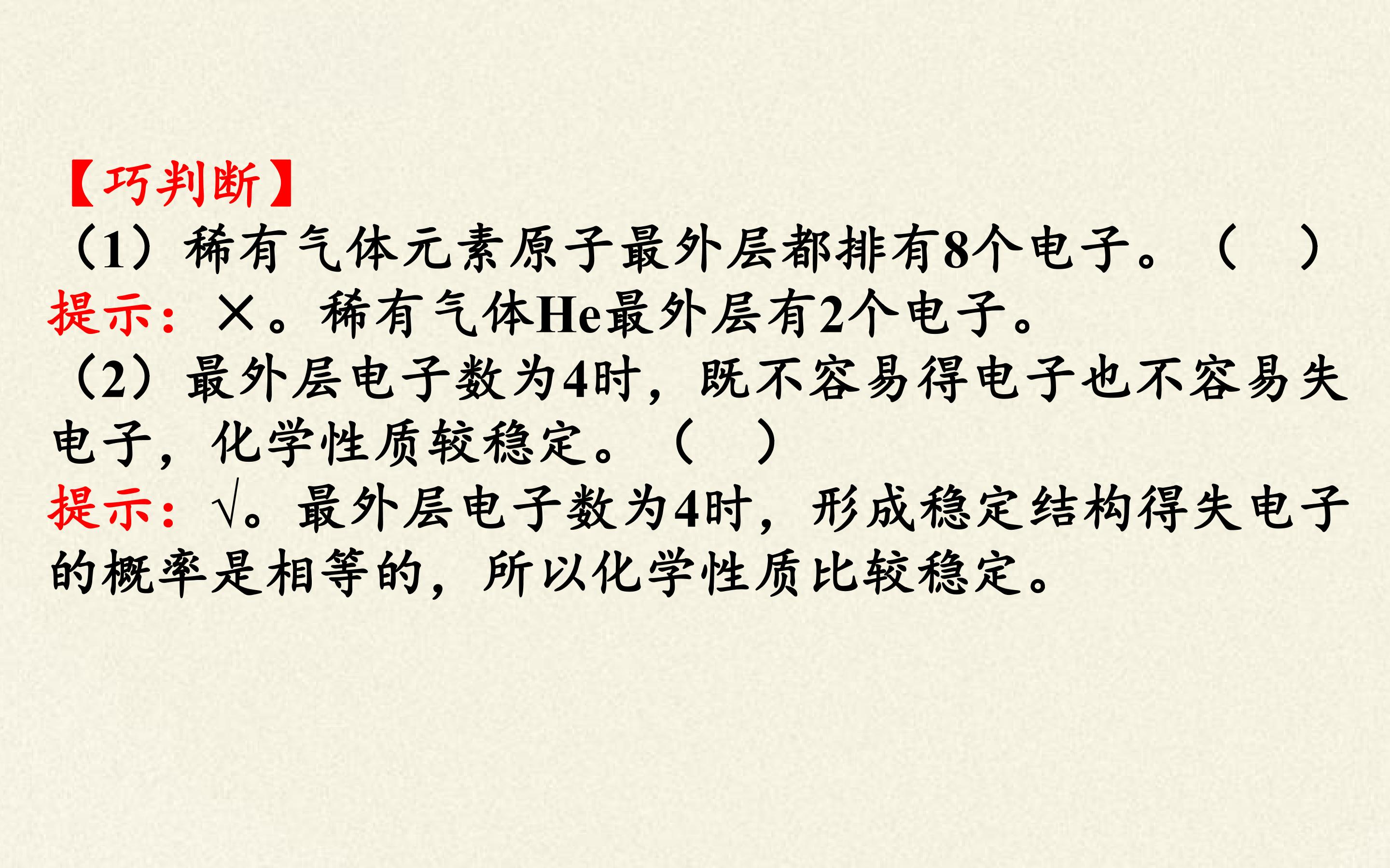 84.jpg