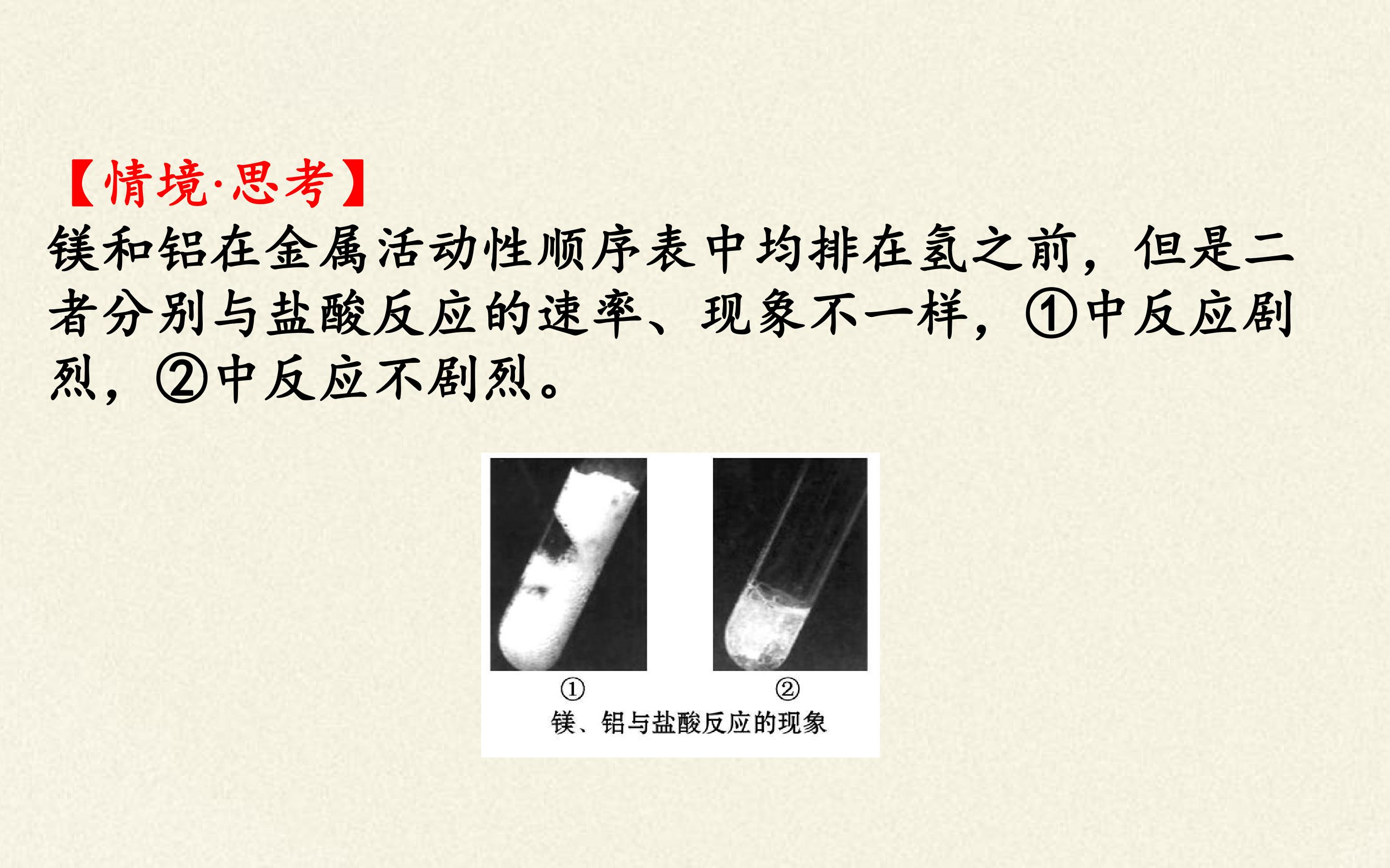 90.jpg