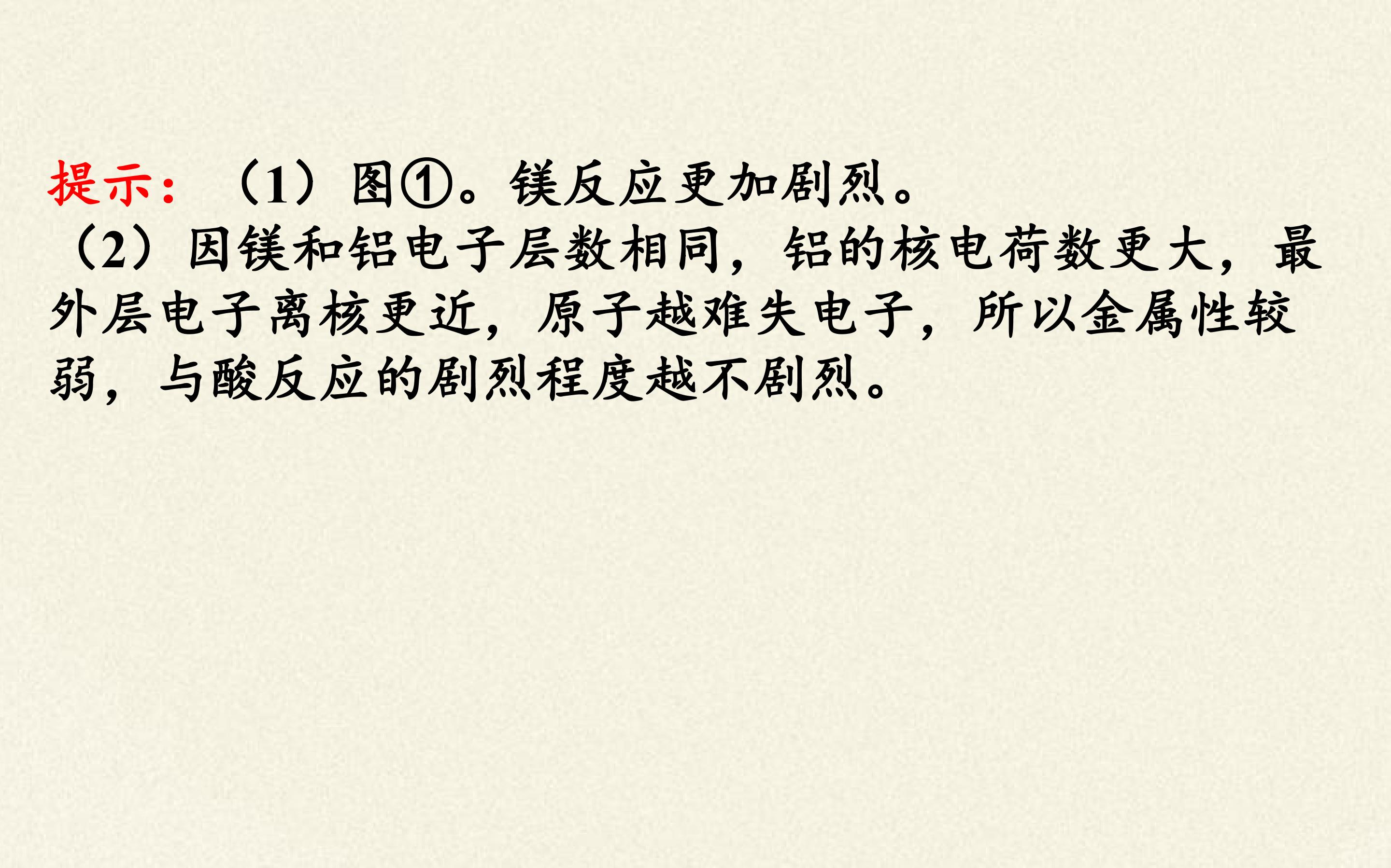 92.jpg