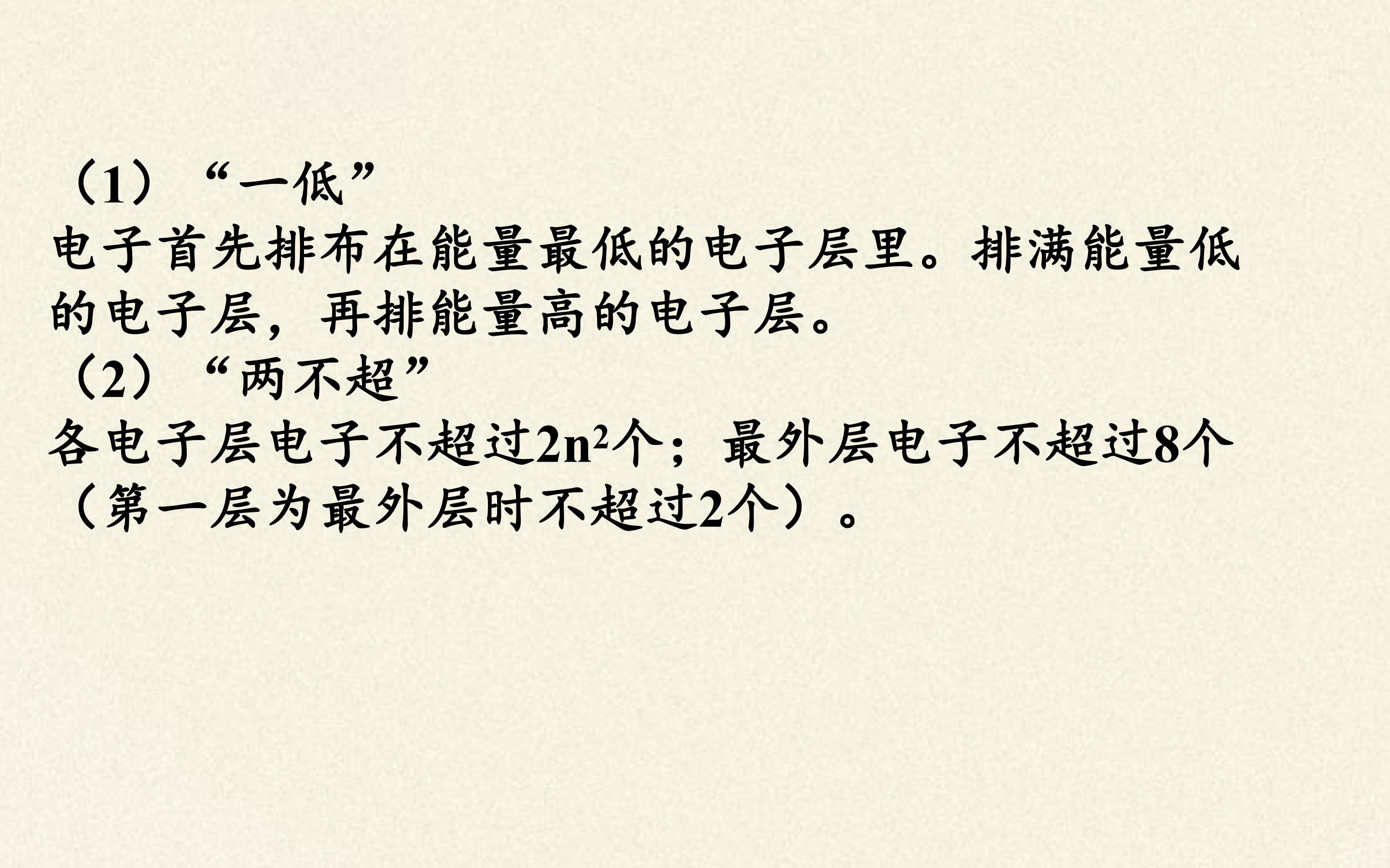94.jpg