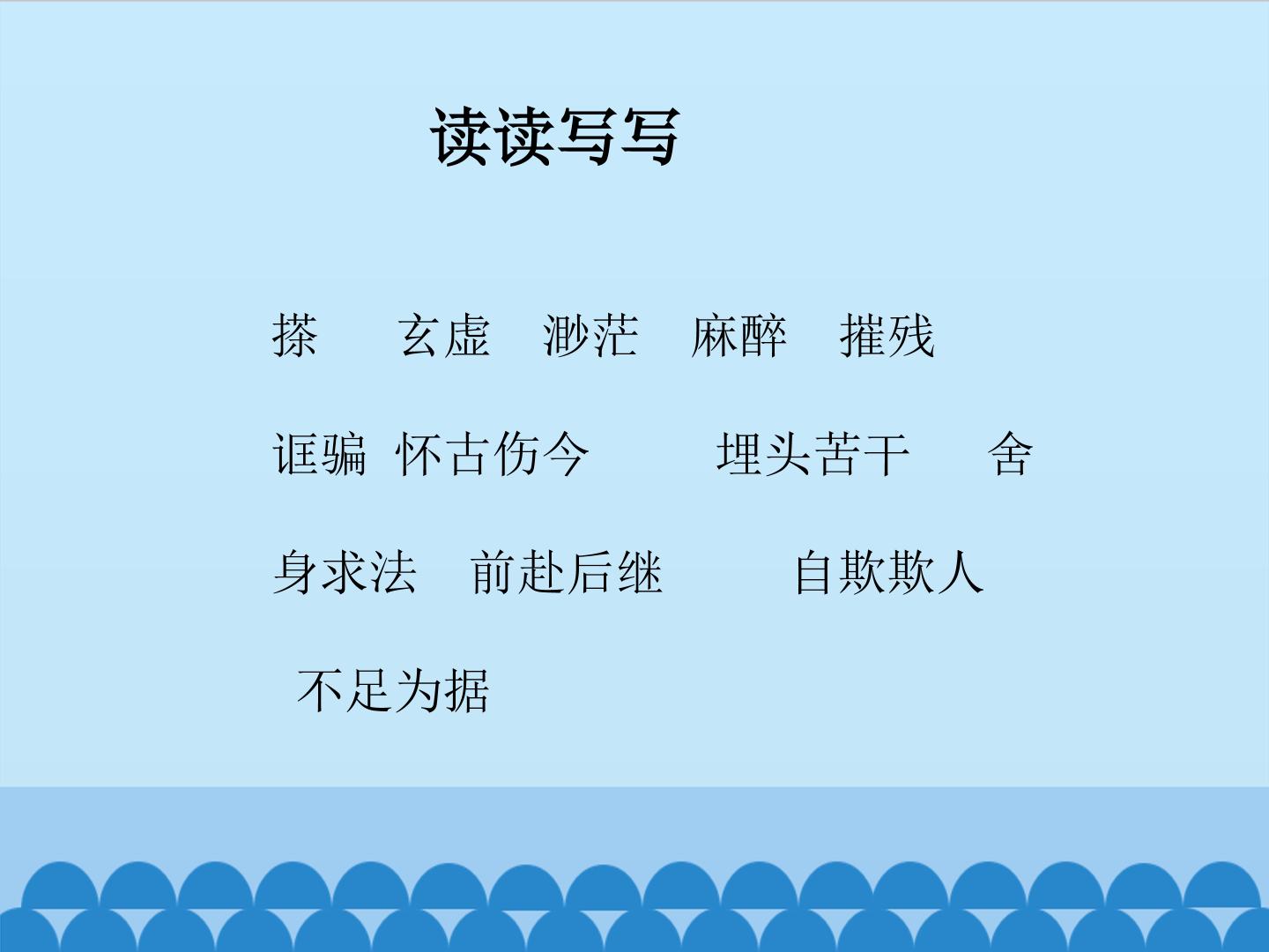 17.jpg