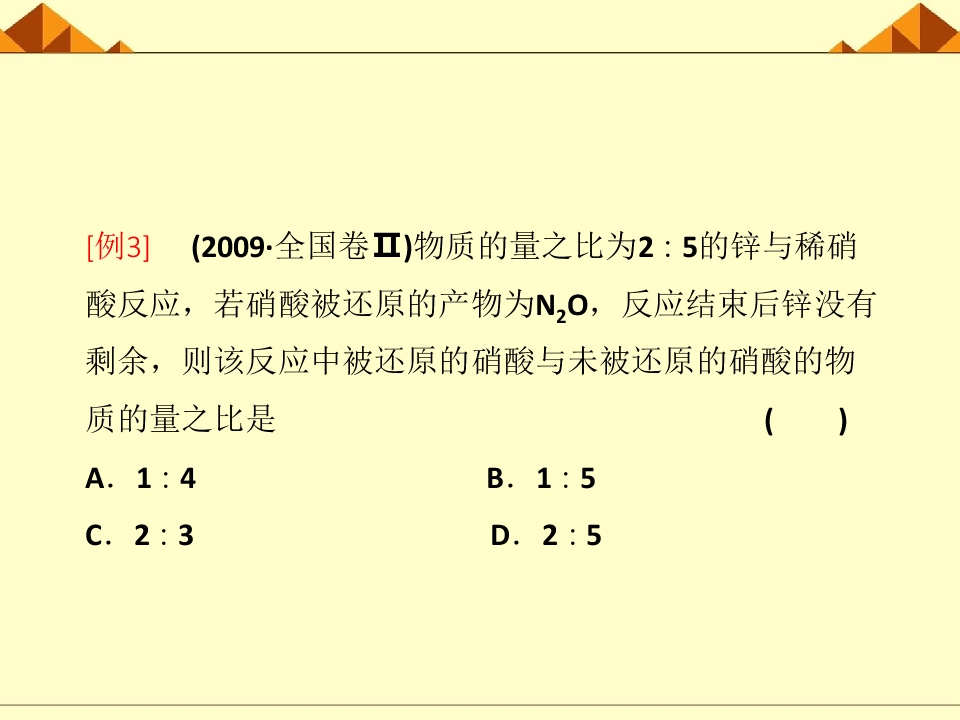 64.jpg