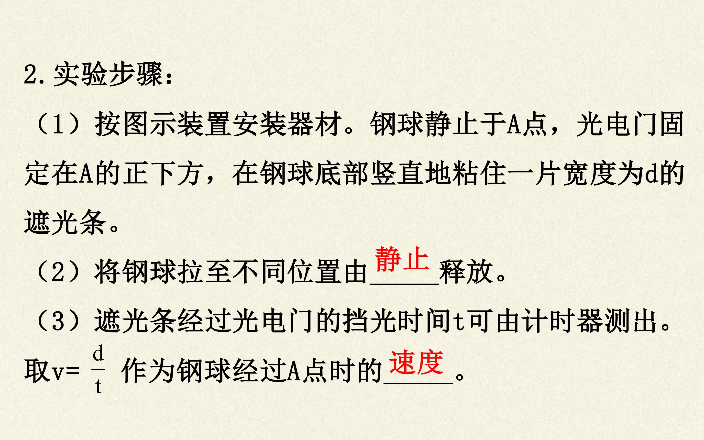 104.jpg