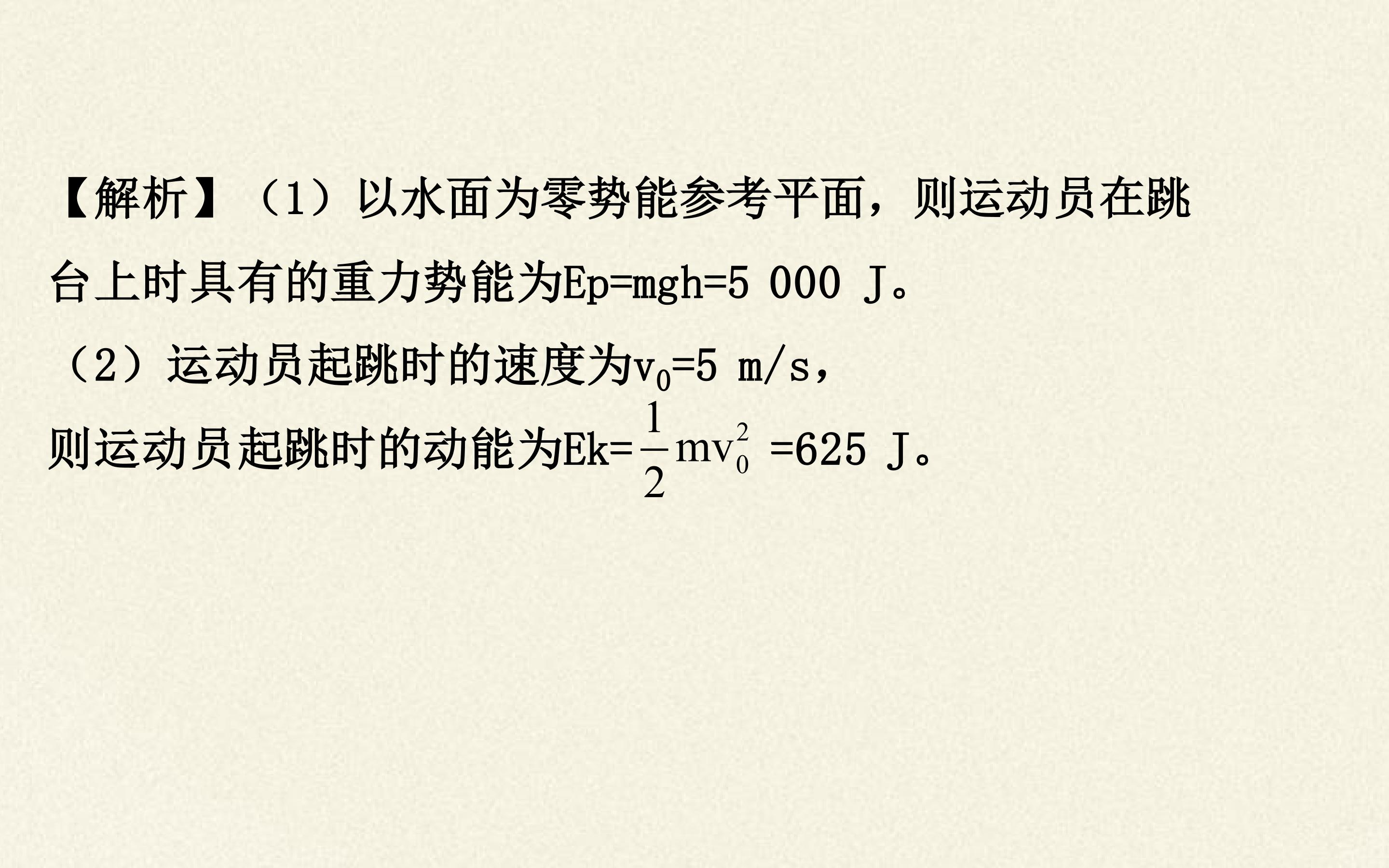 54.jpg