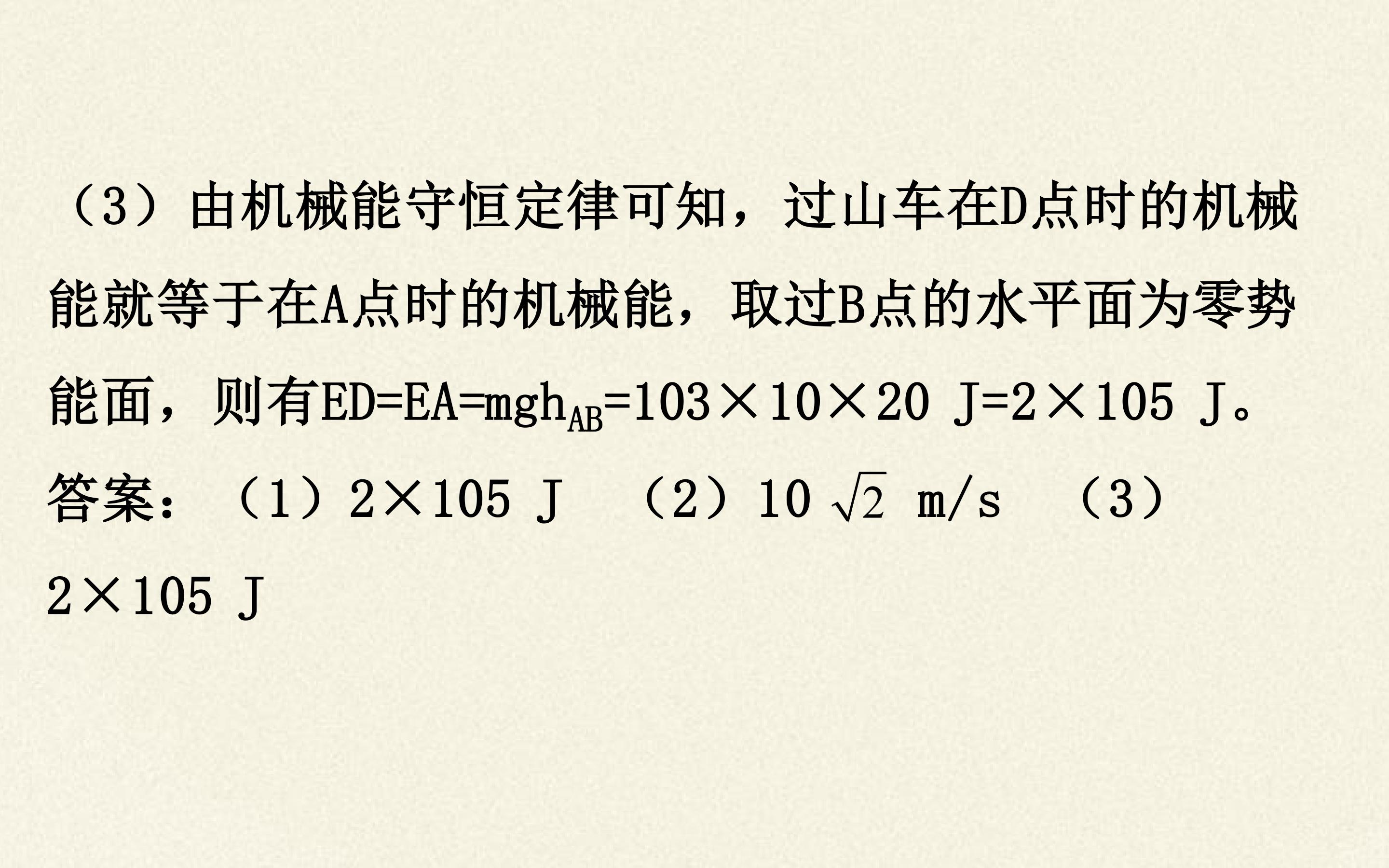 63.jpg