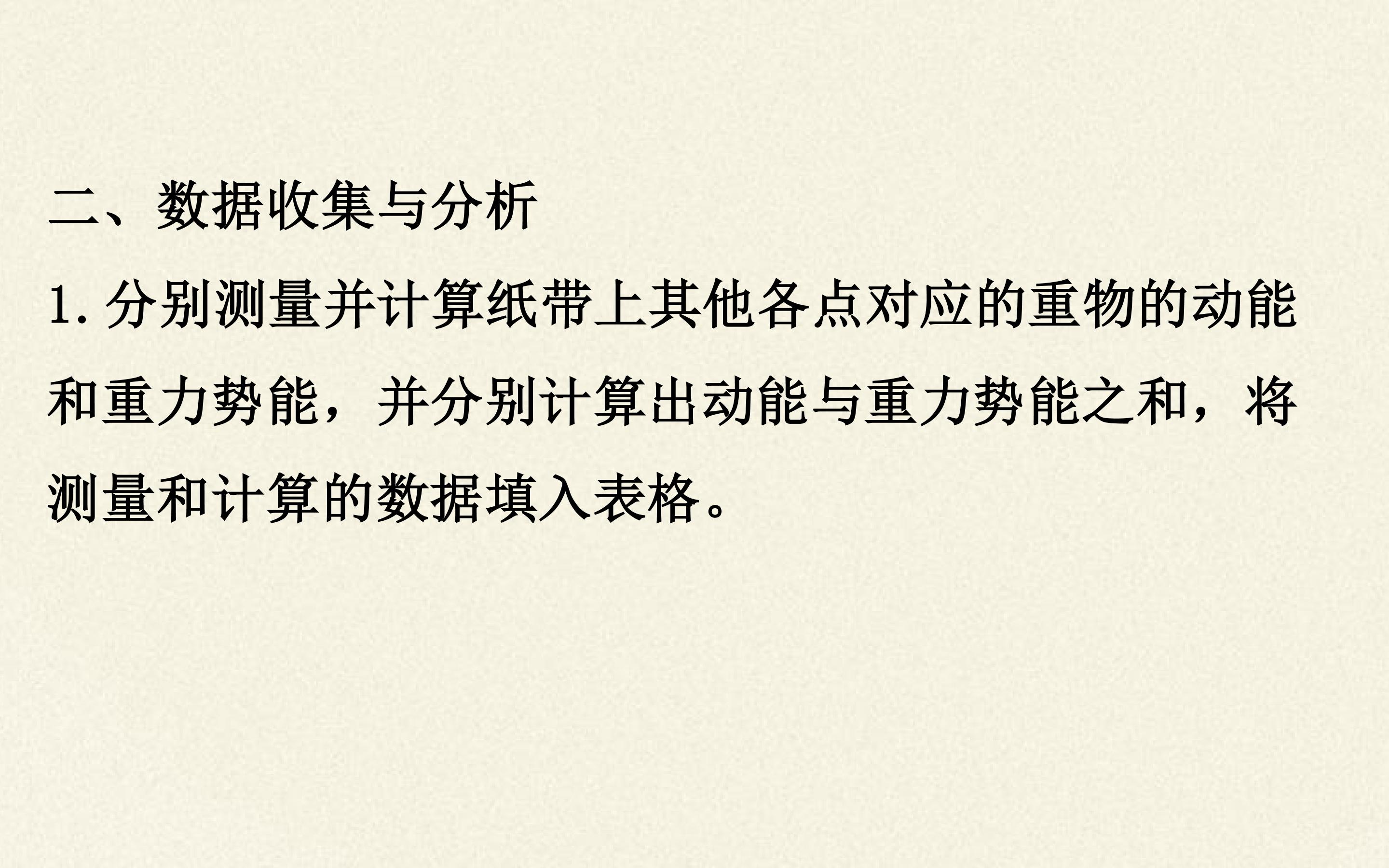81.jpg