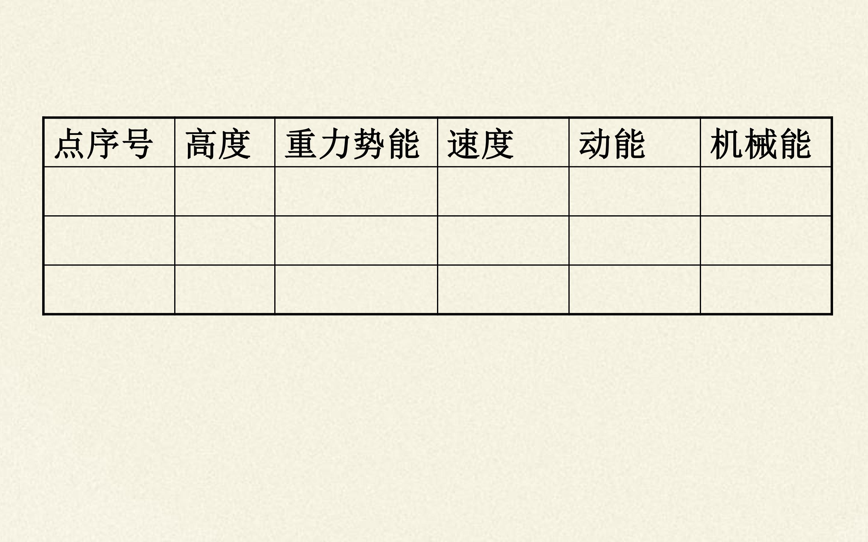 82.jpg