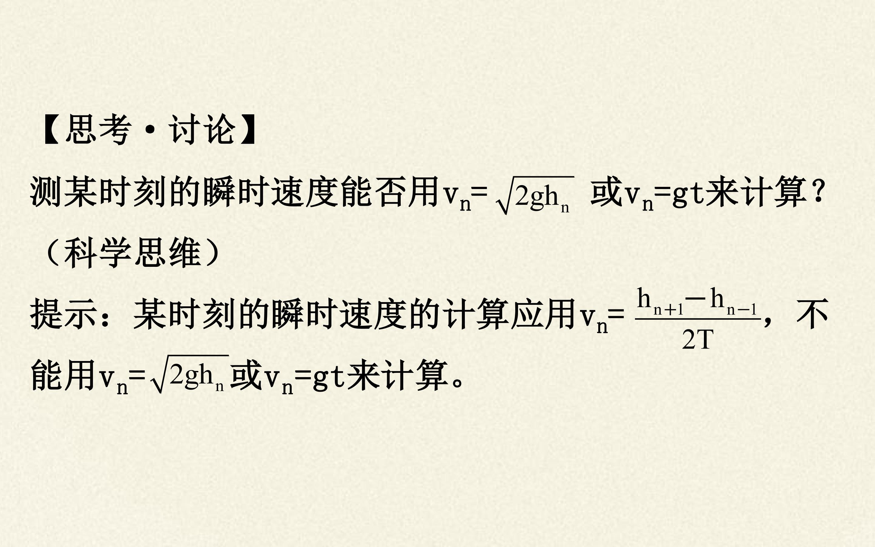 84.jpg