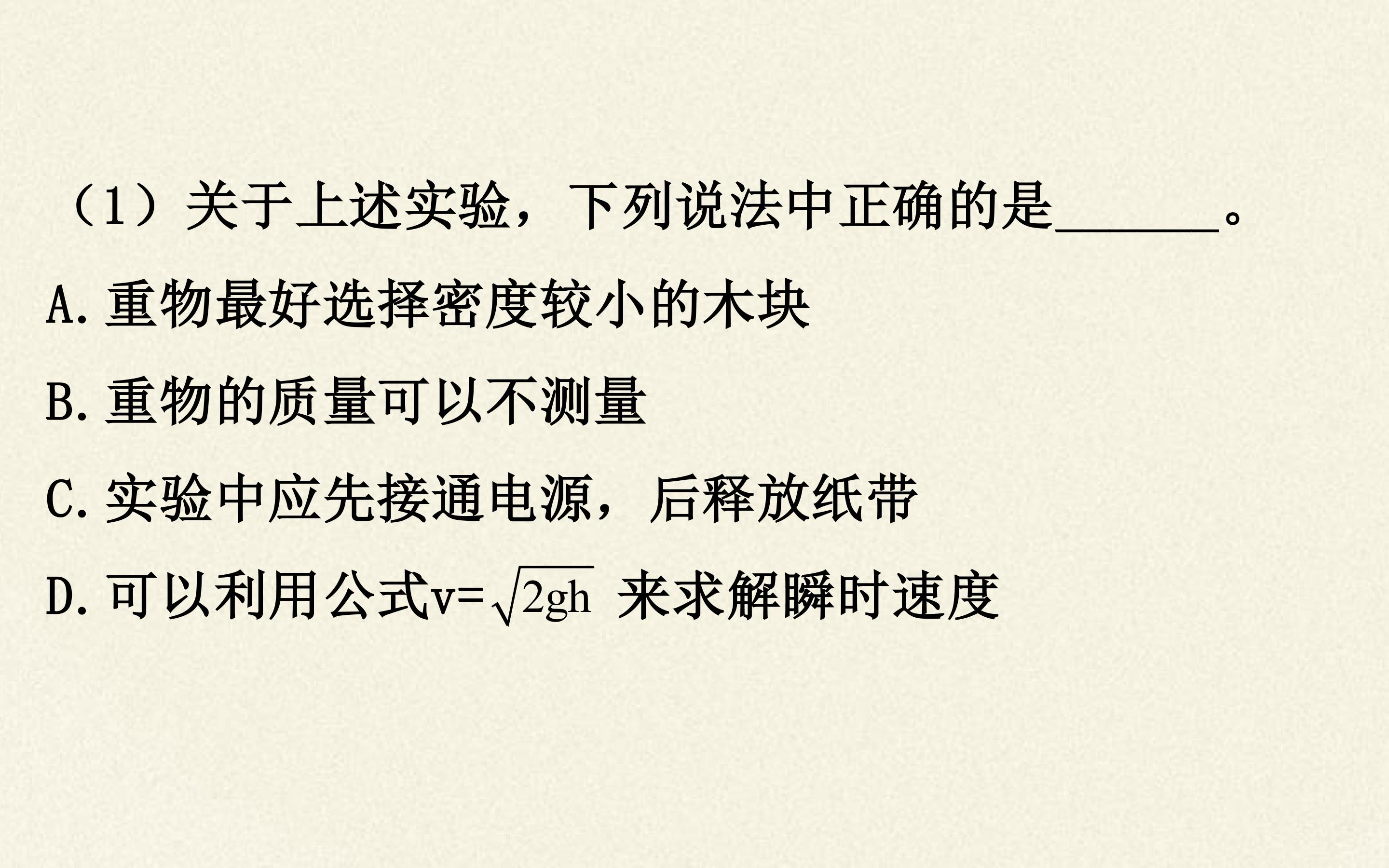 94.jpg