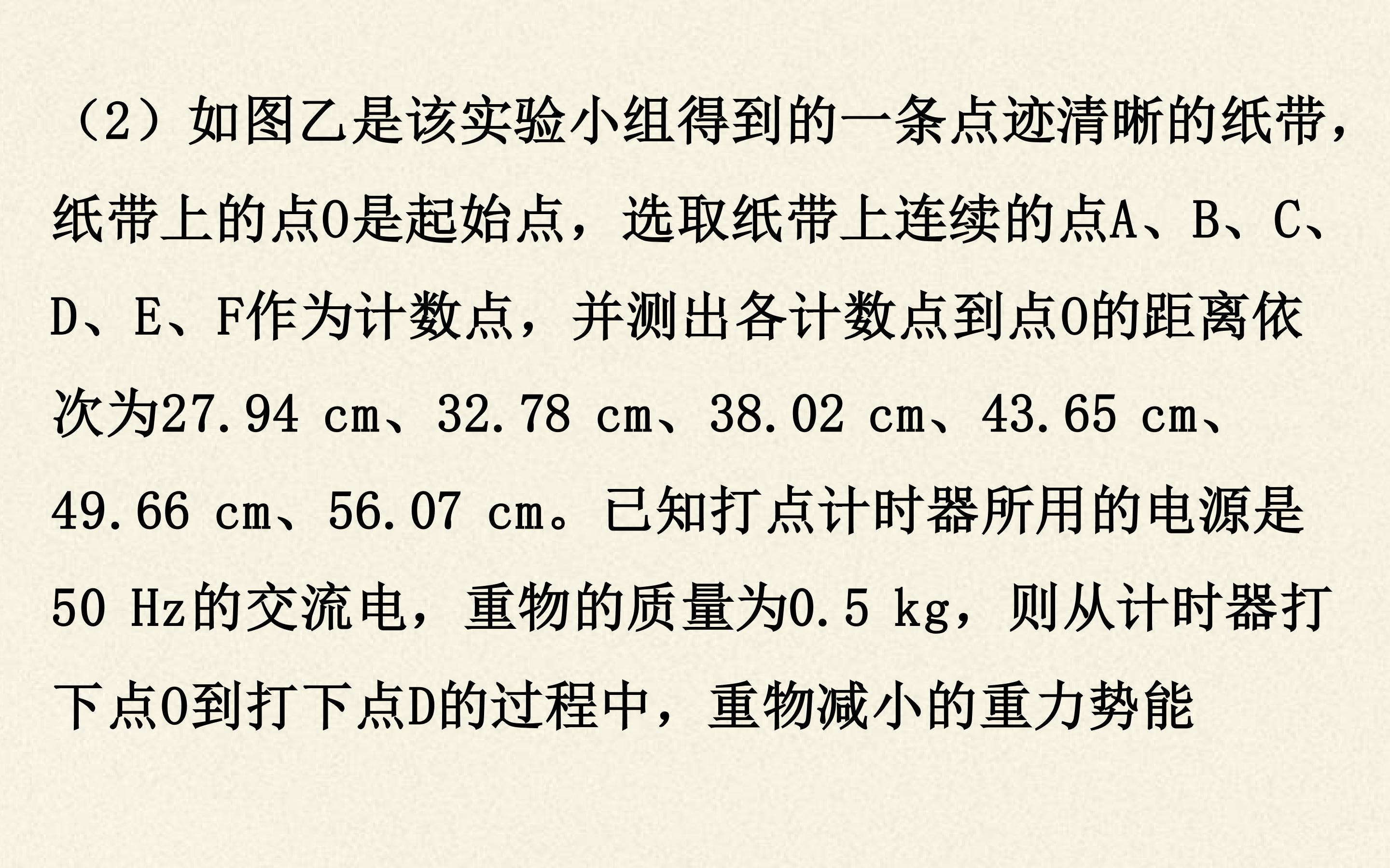 95.jpg