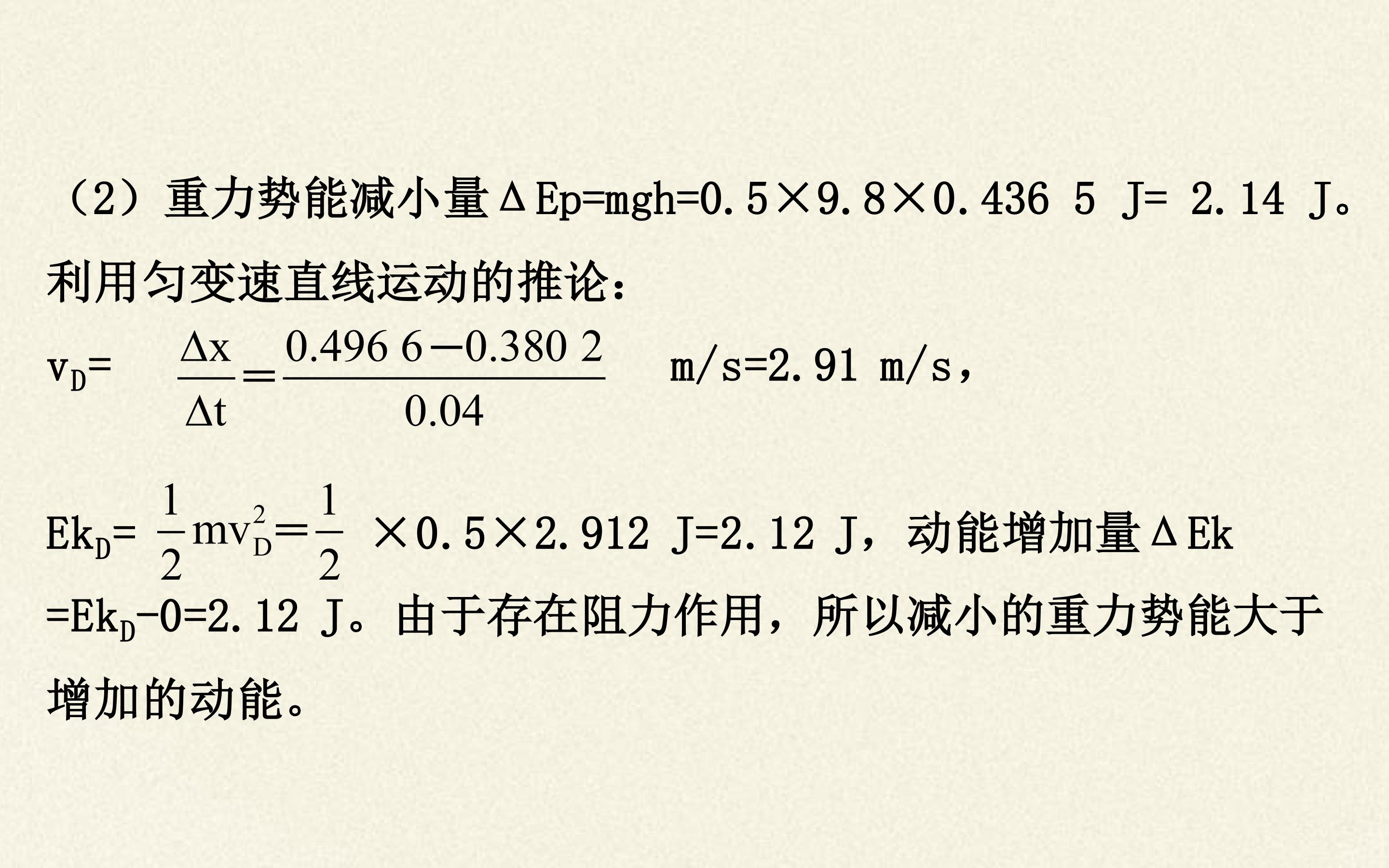99.jpg