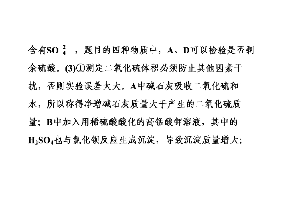 67.jpg