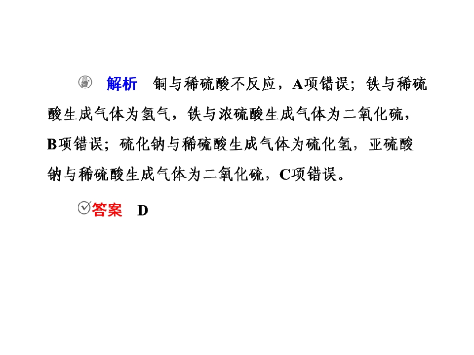 78.jpg