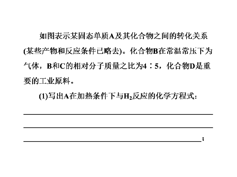 85.jpg
