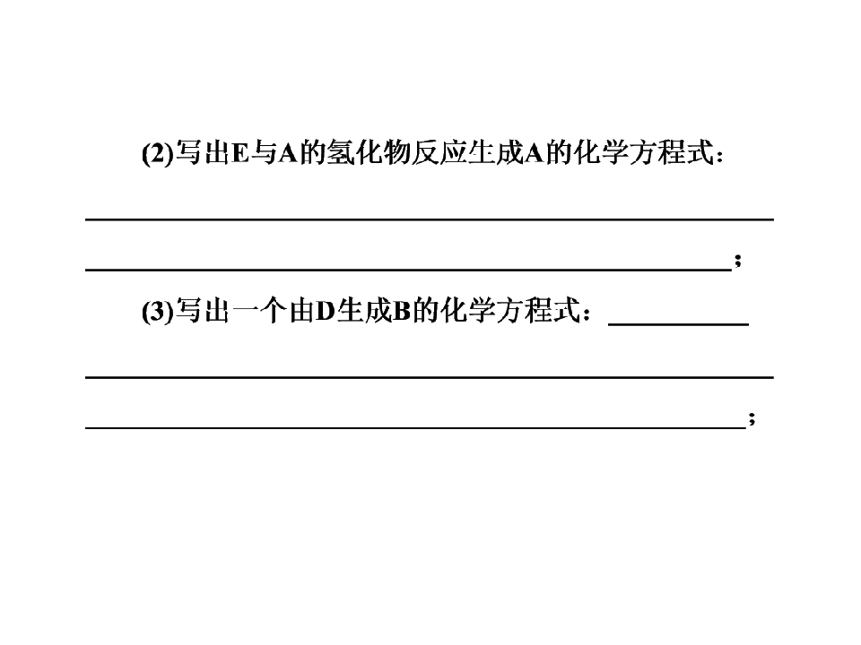 86.jpg