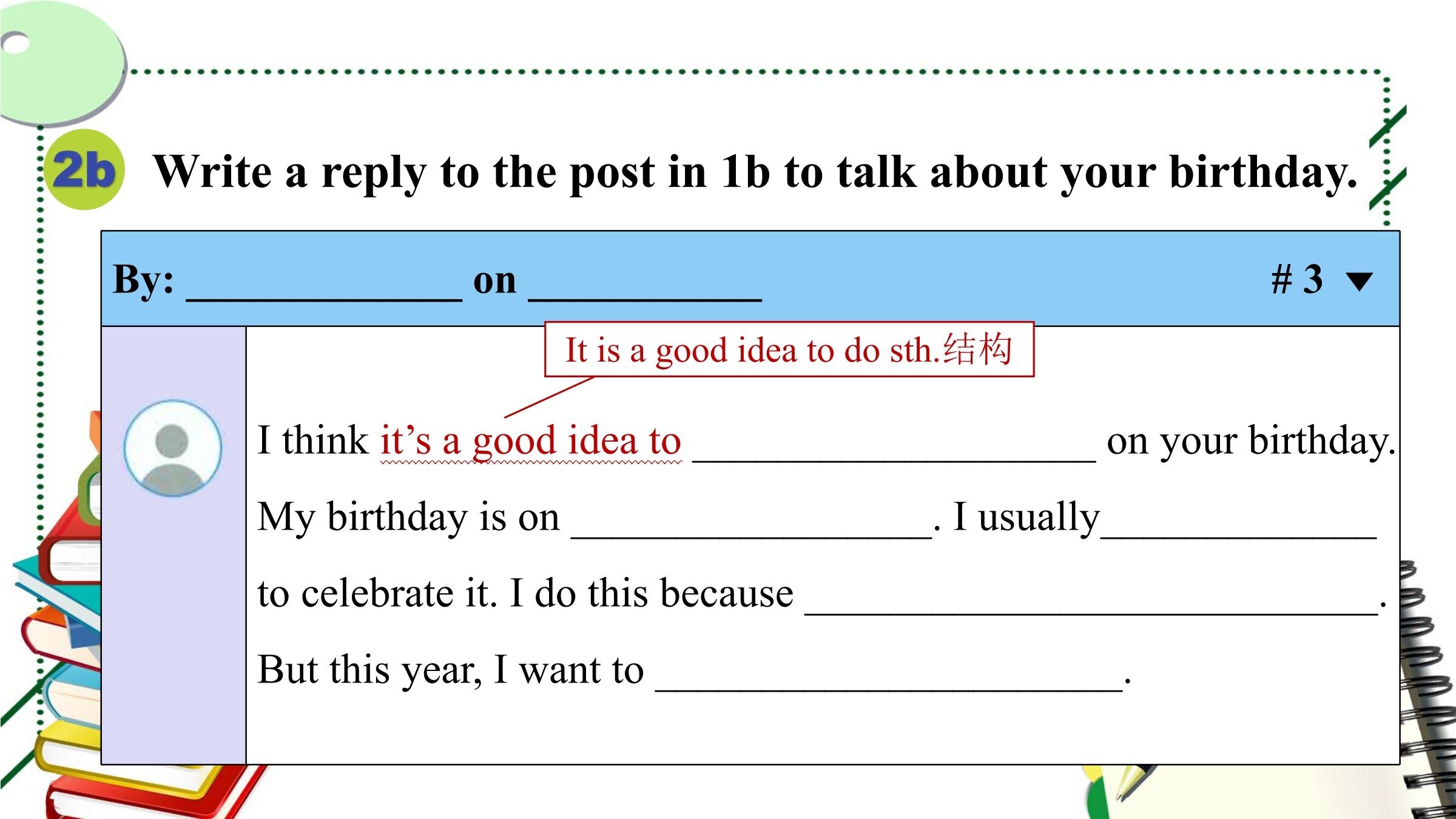 13