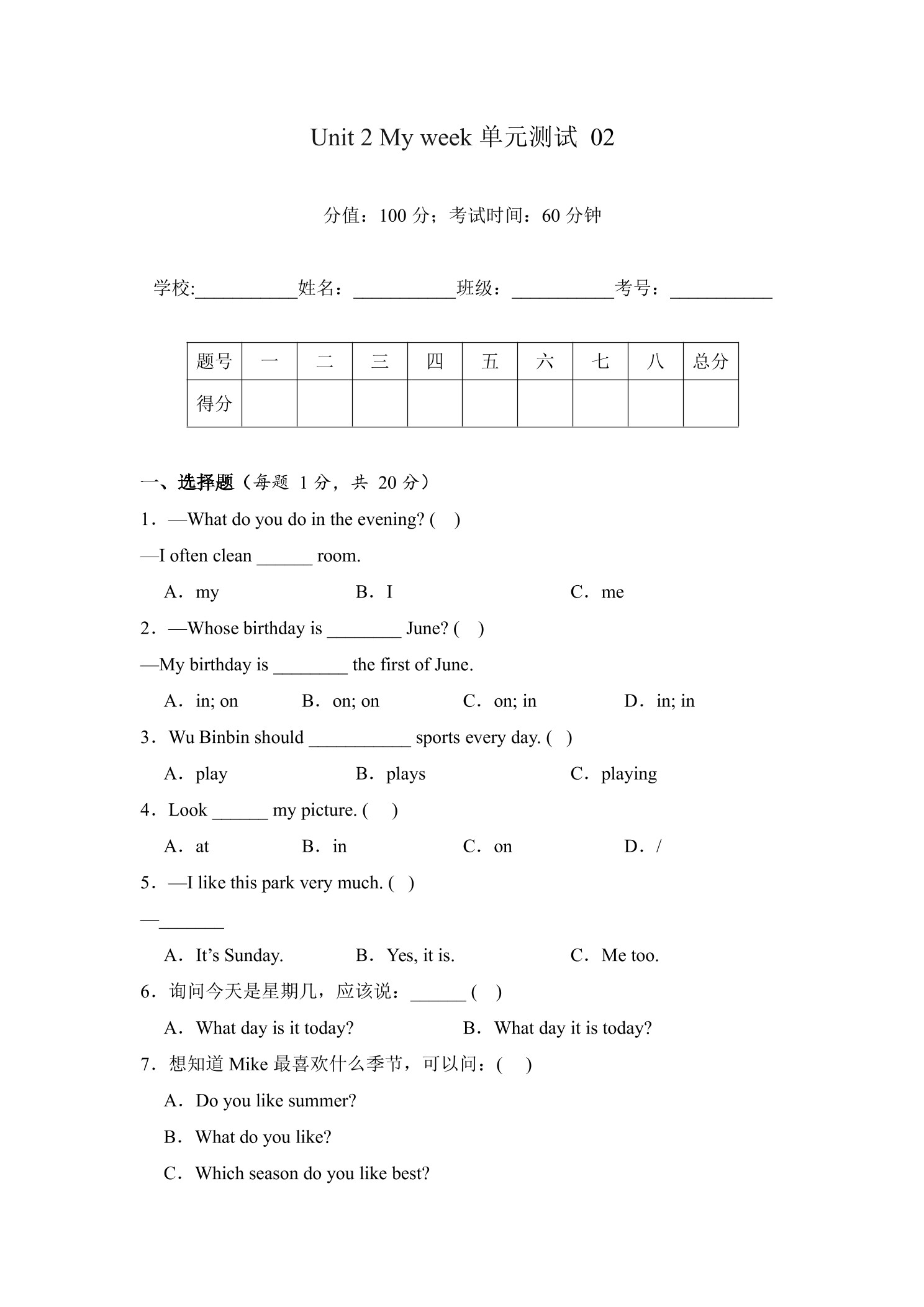 5